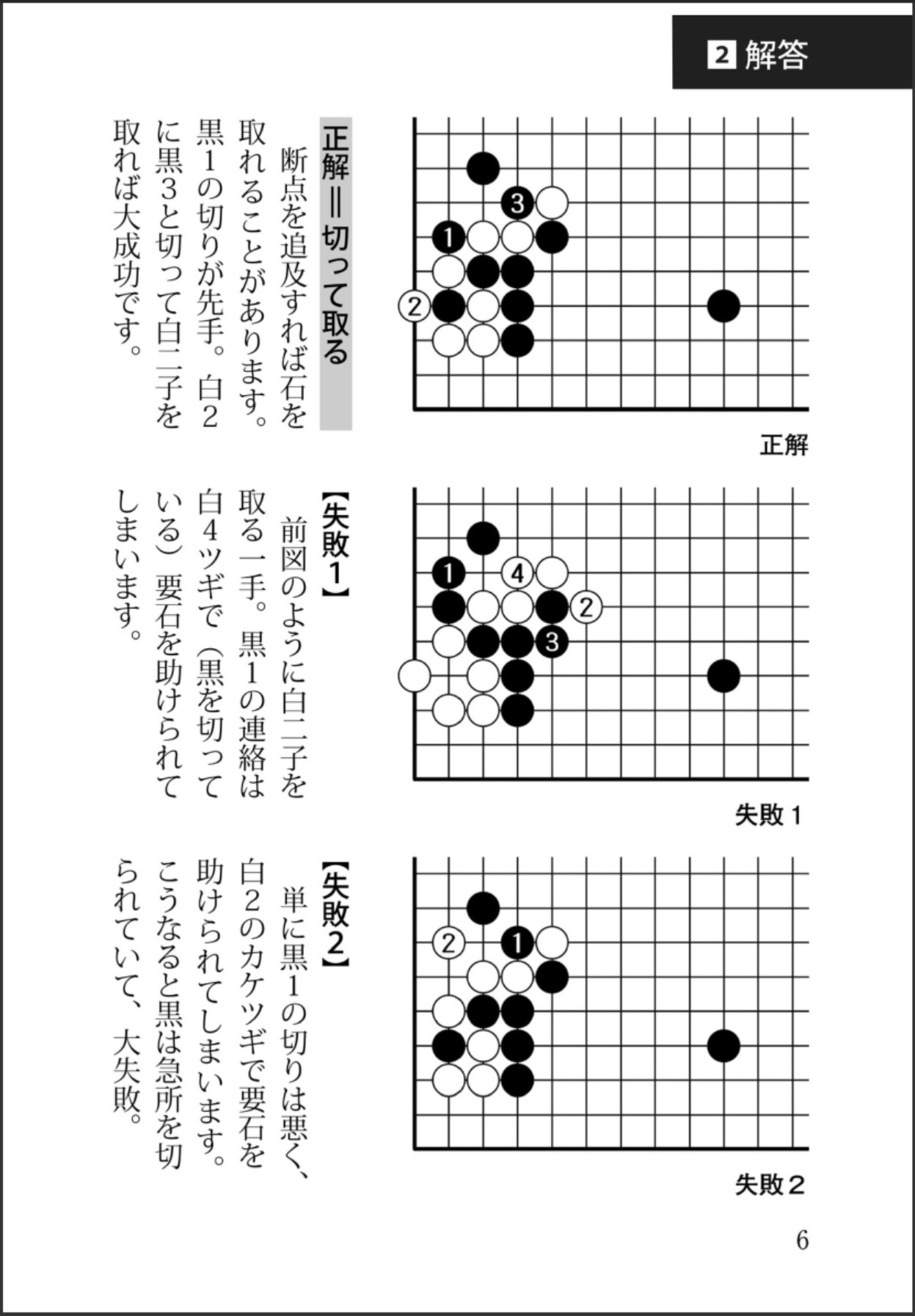 360截图20250602154317950.jpg