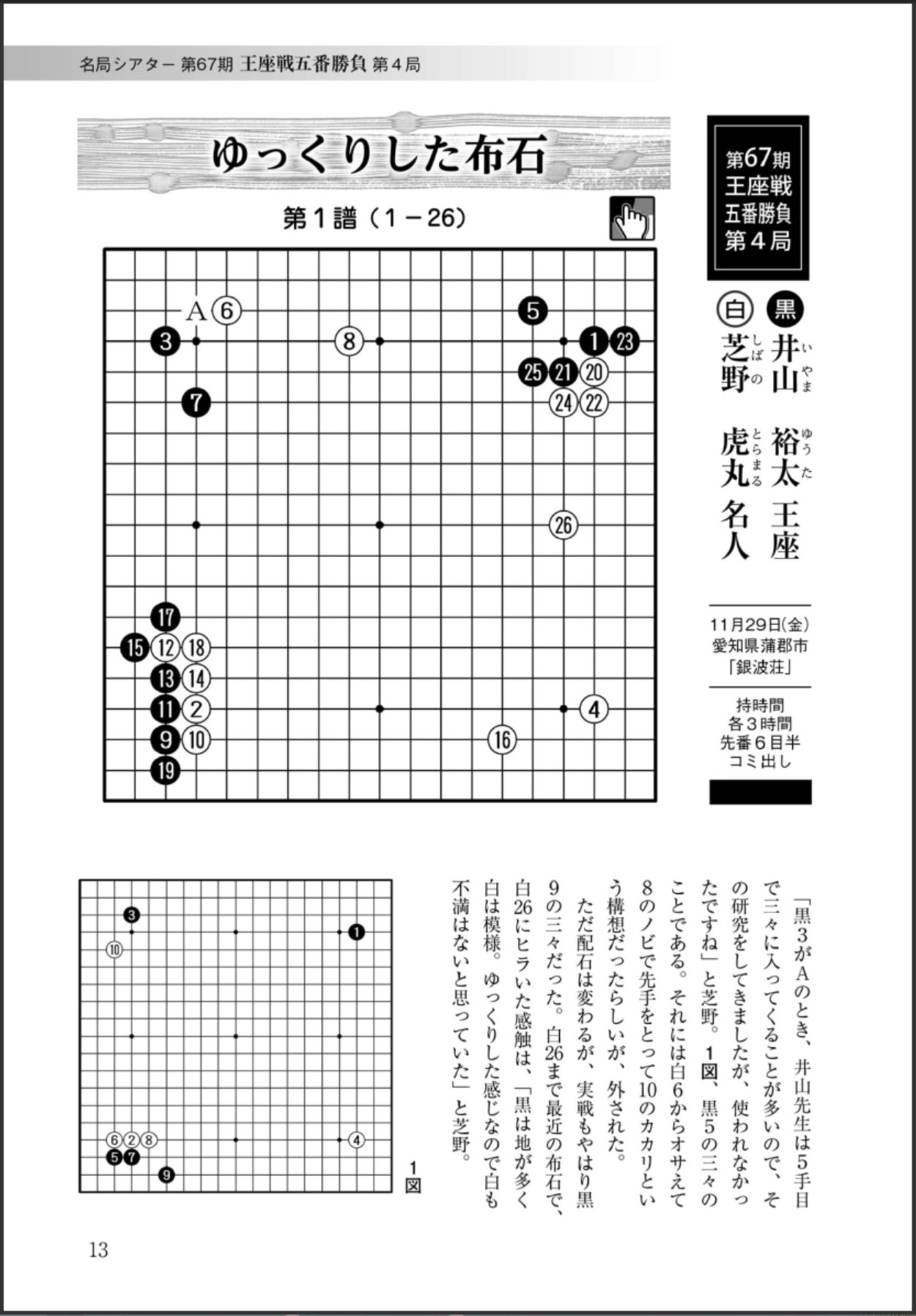 360截图20250603110909872.jpg