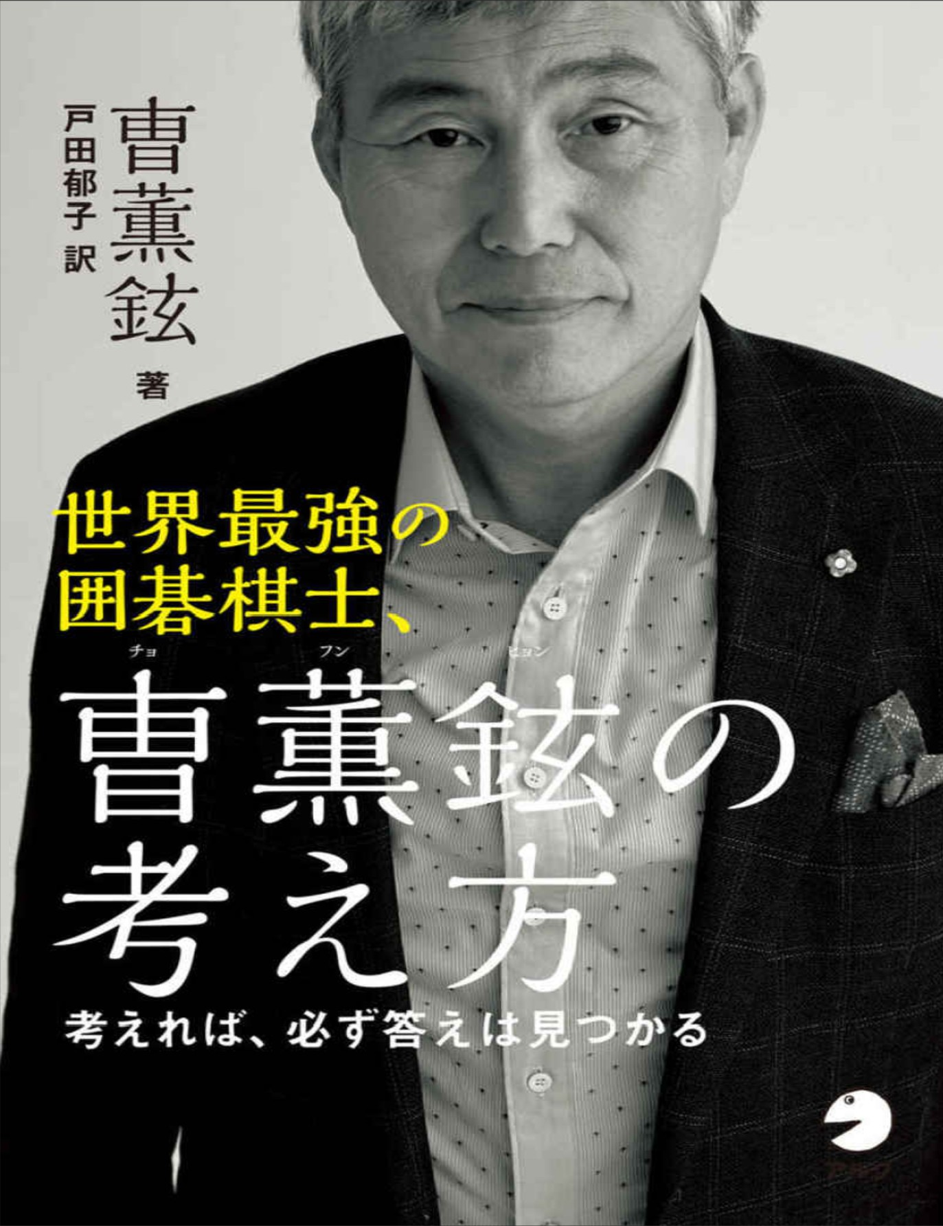 360截图20250610075019765.jpg