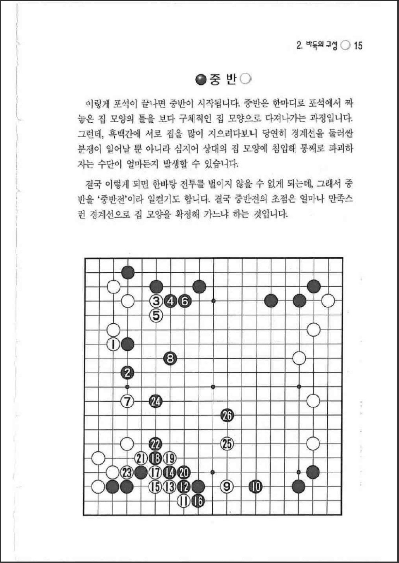 360截图20250612083426357.jpg