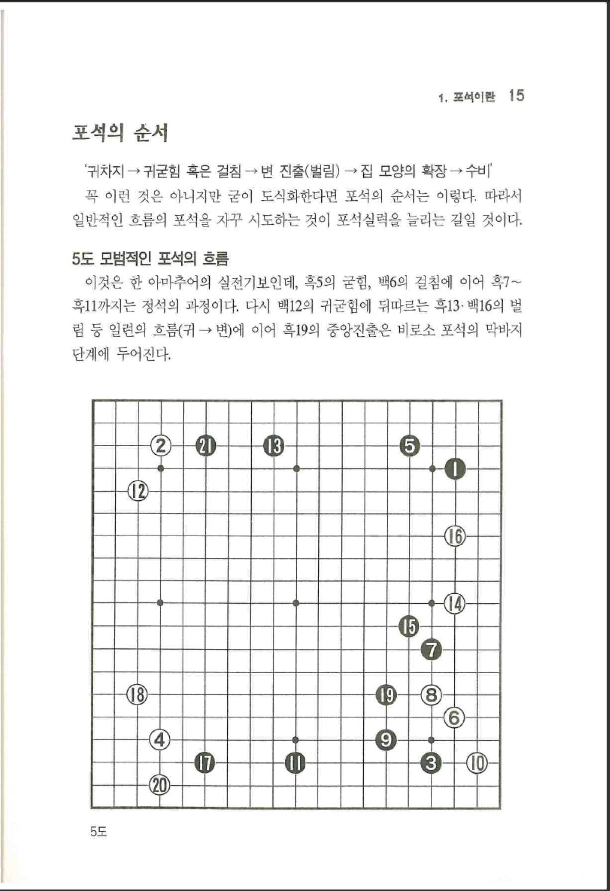 360截图20250619182211180.jpg