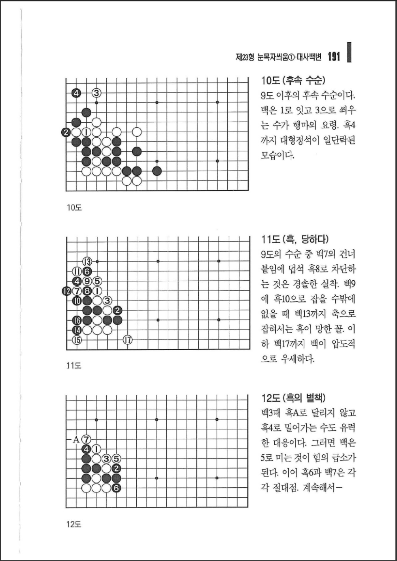 360截图20250619183936060.jpg