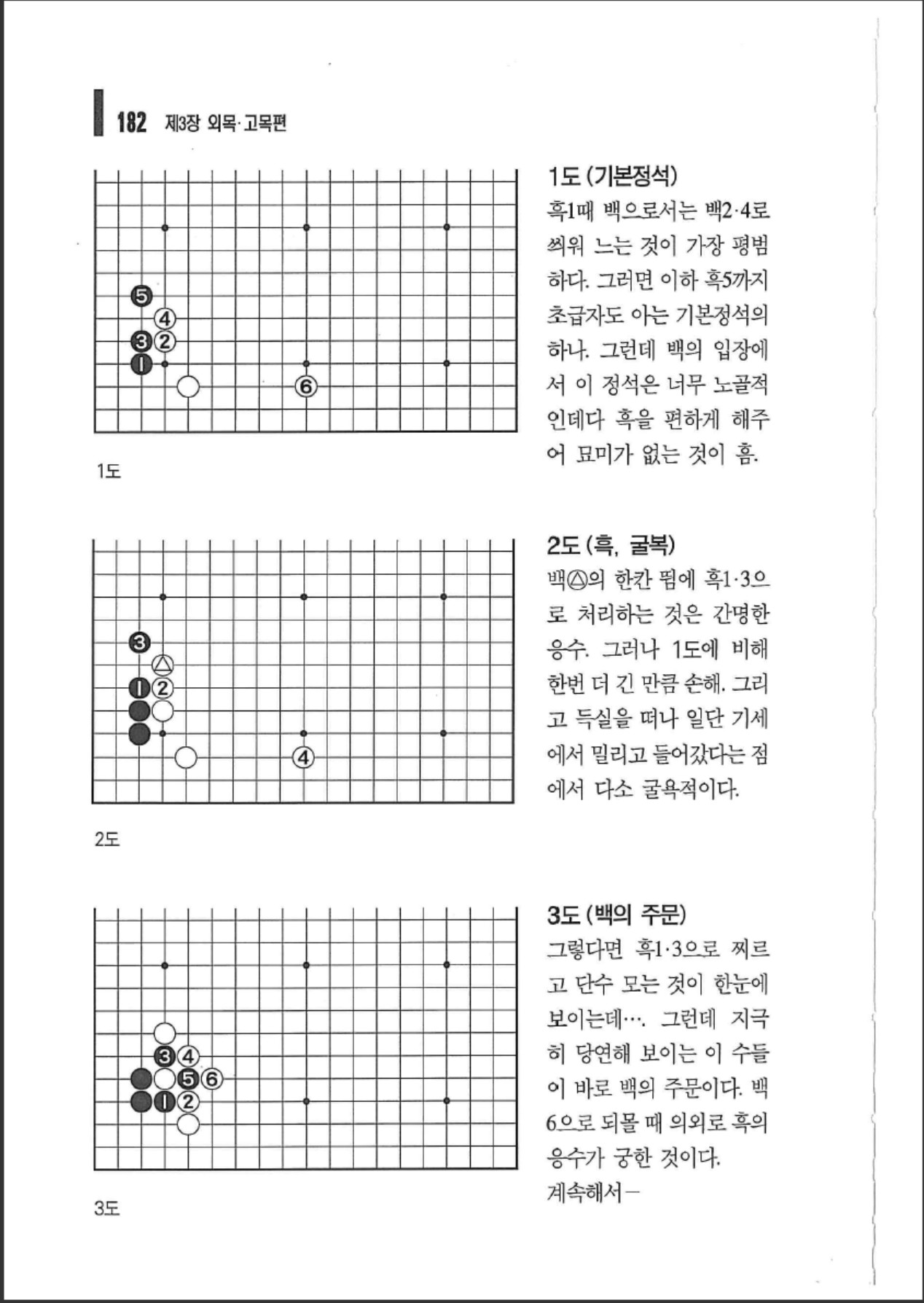 360截图20250619183923135.jpg