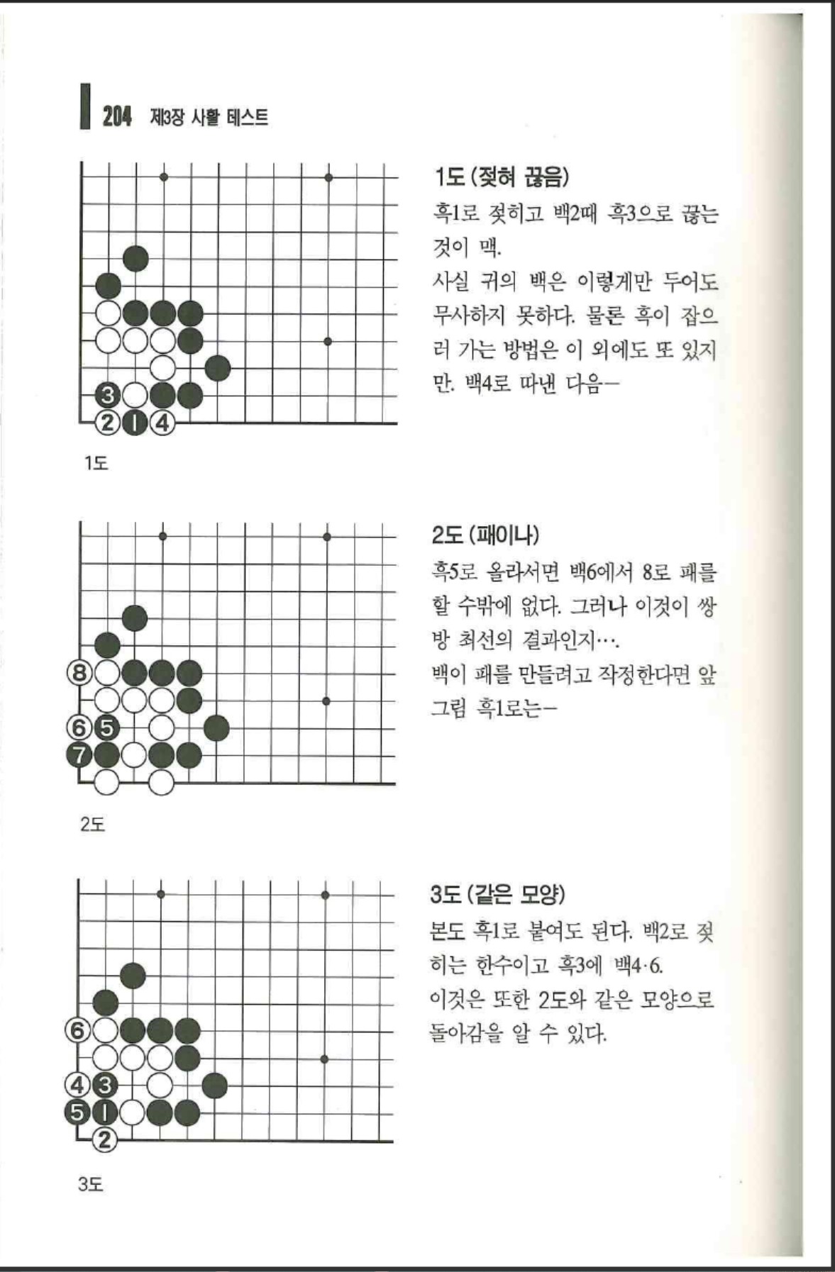 360截图20250619184320351.jpg