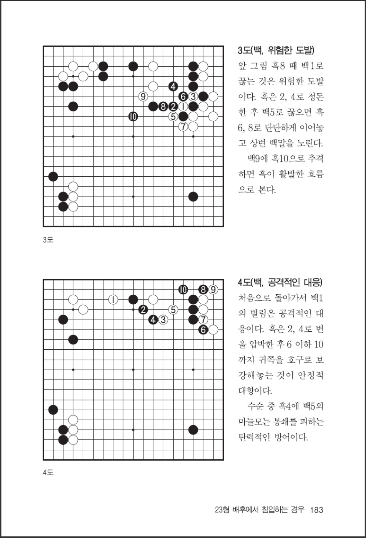 360截图20250619184609987.jpg
