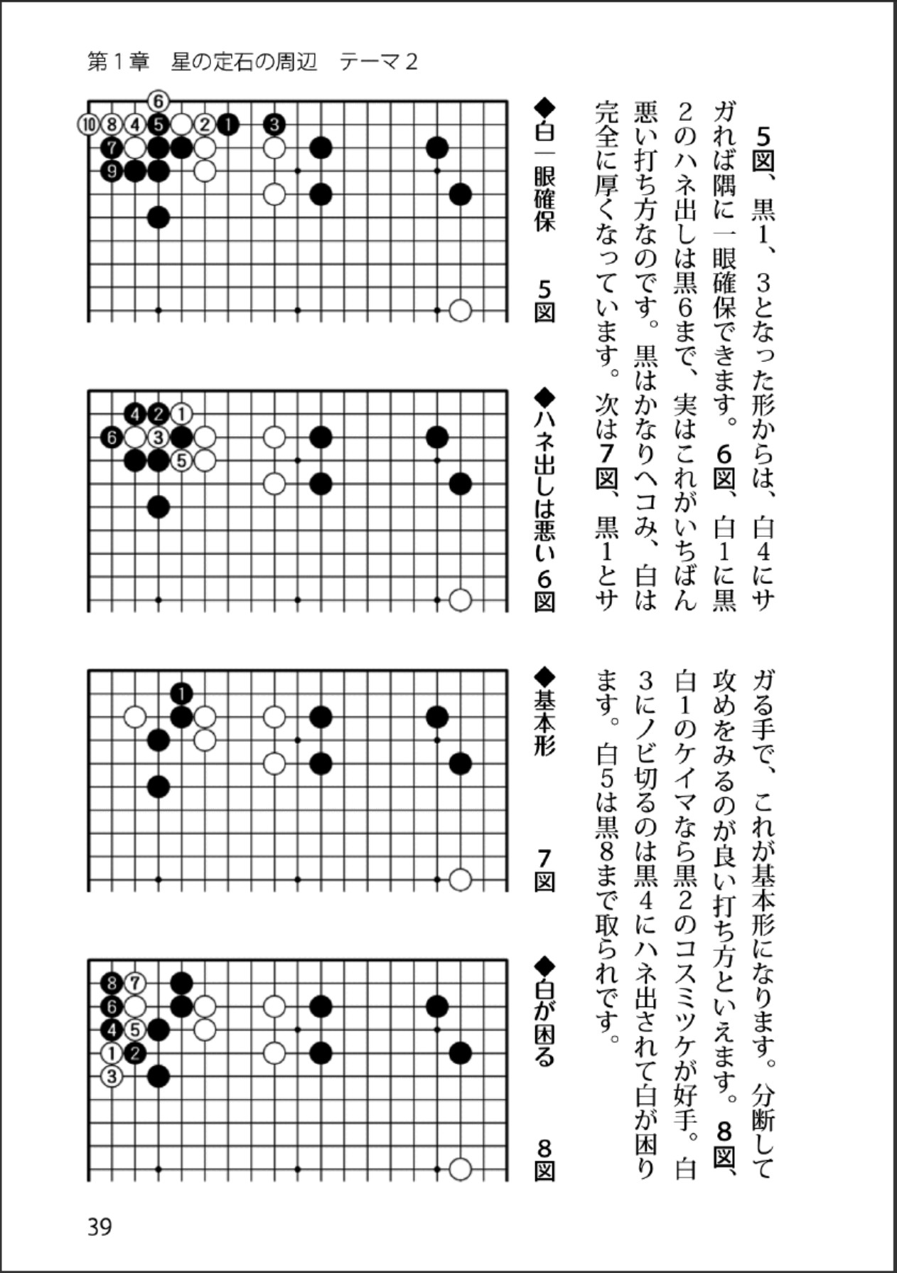 360截图20250619185721424.jpg