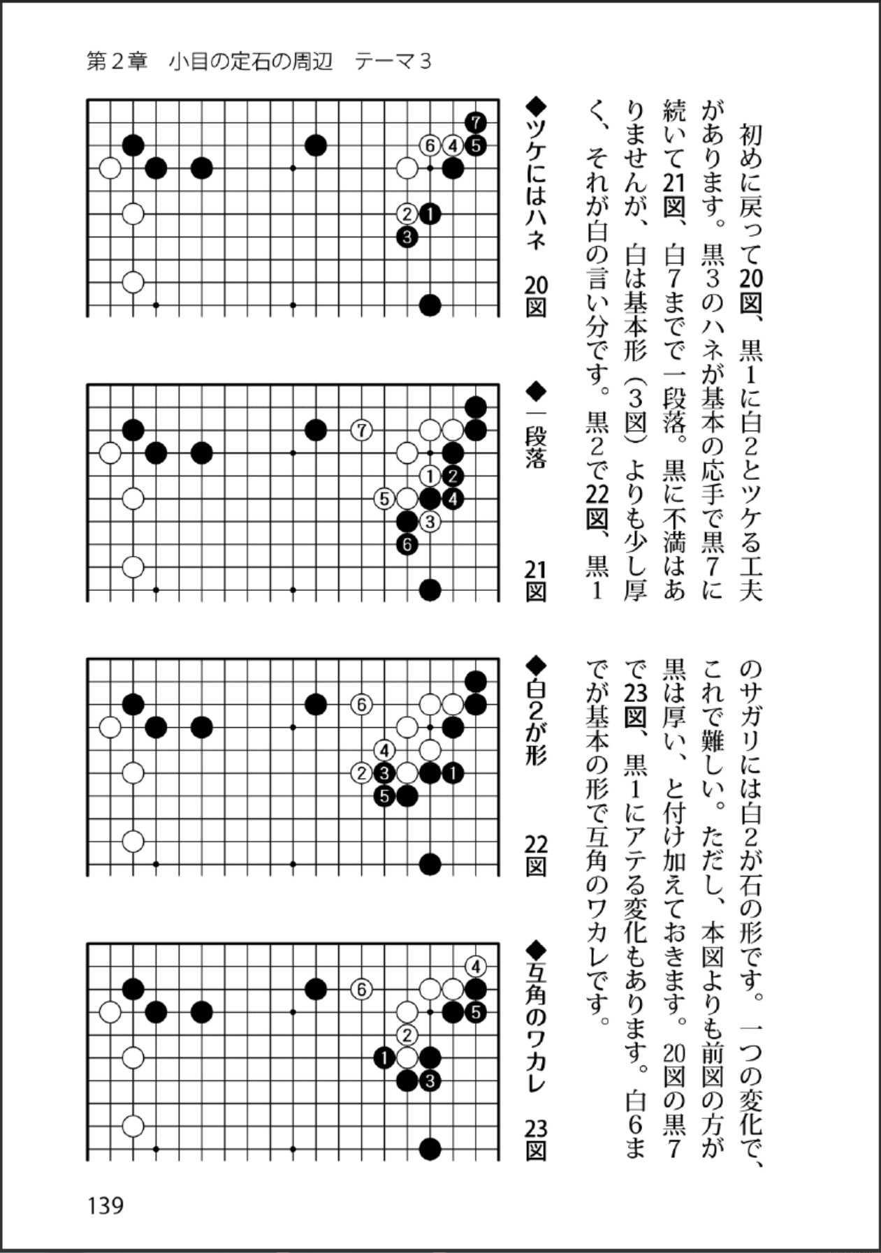 360截图20250619185736115.jpg
