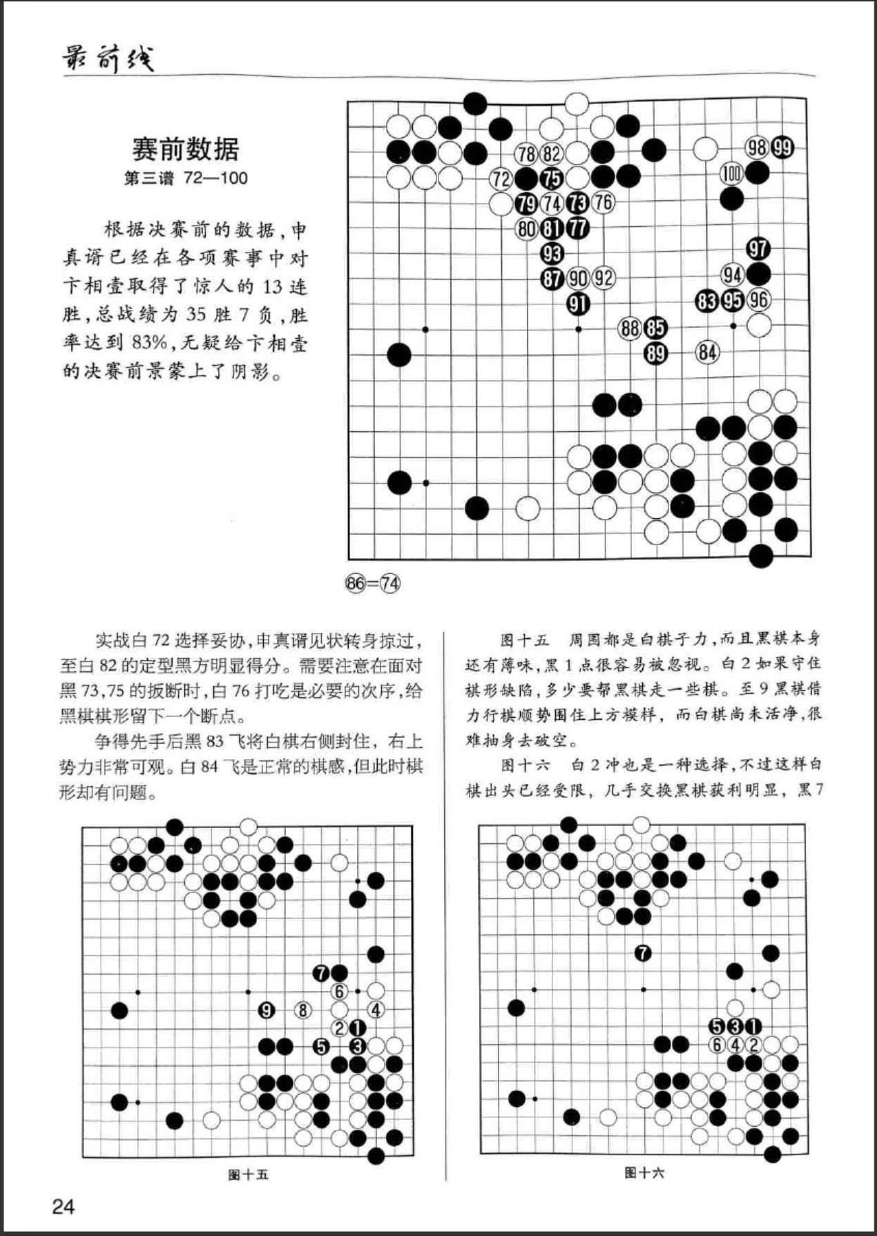 360截图20250620080036335.jpg