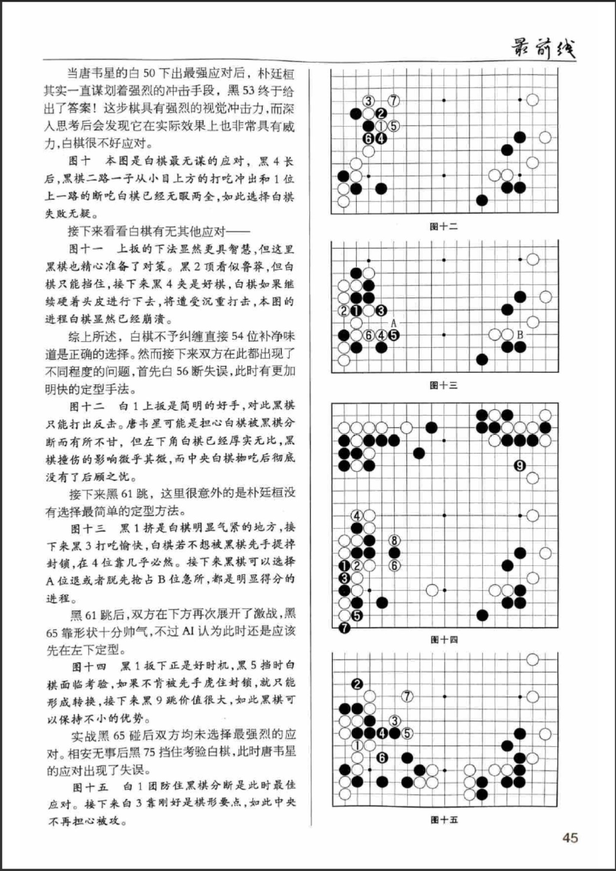 360截图20250620080100299.jpg