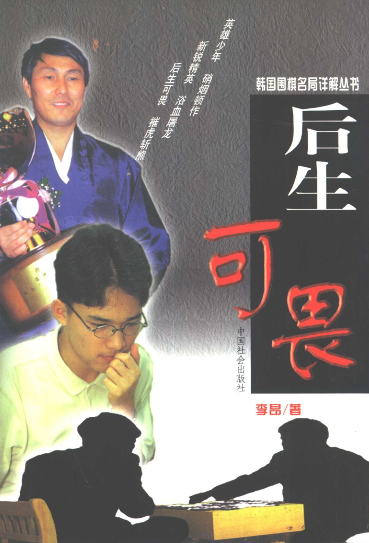 360截图20250621093708691.jpg