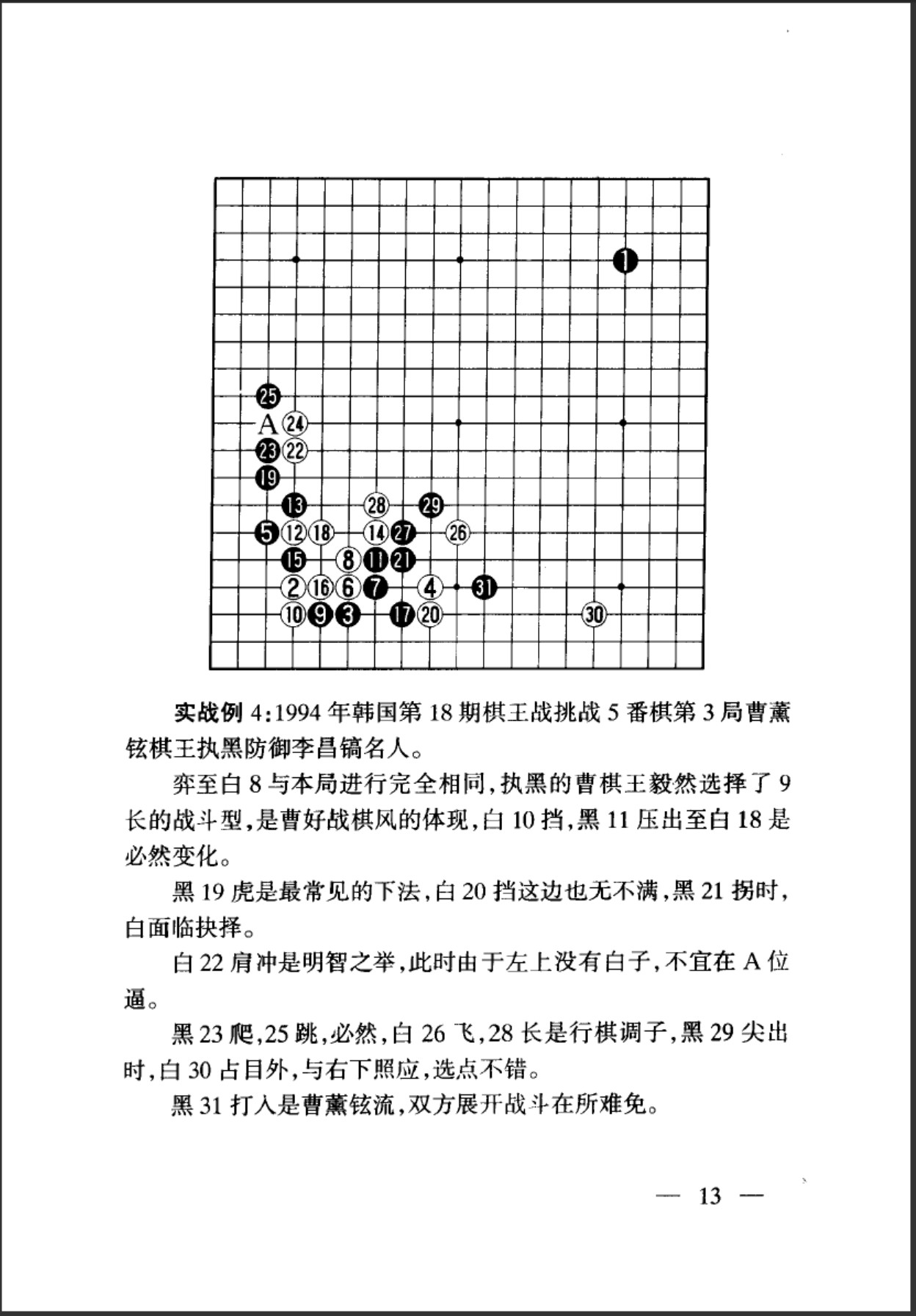 360截图20250621093729385.jpg