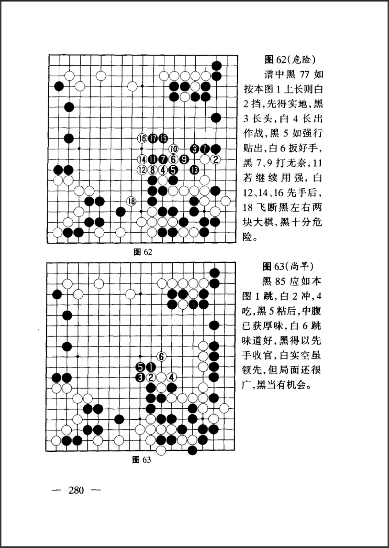 360截图20250621093745181.jpg