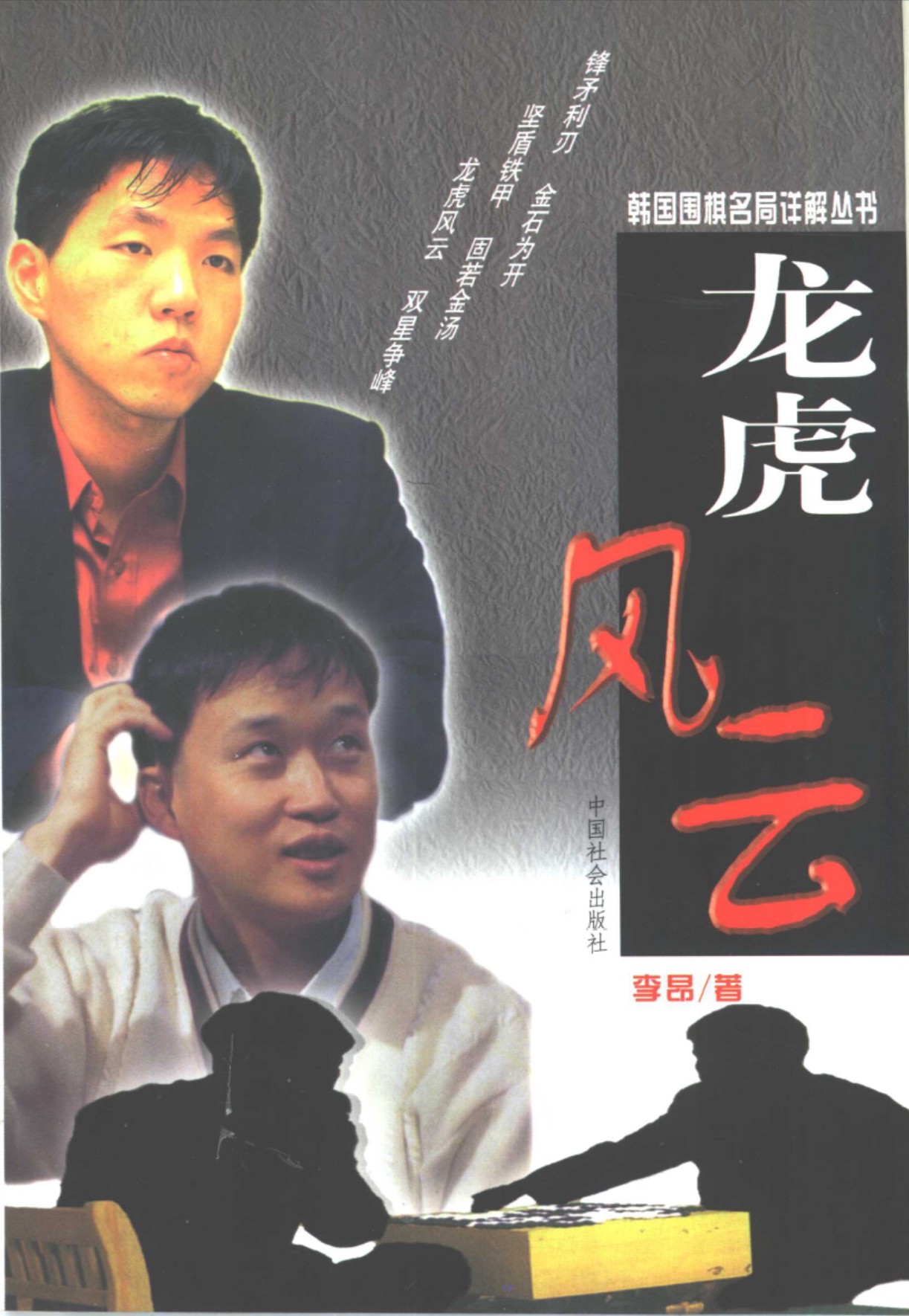 360截图20250621094401360.jpg