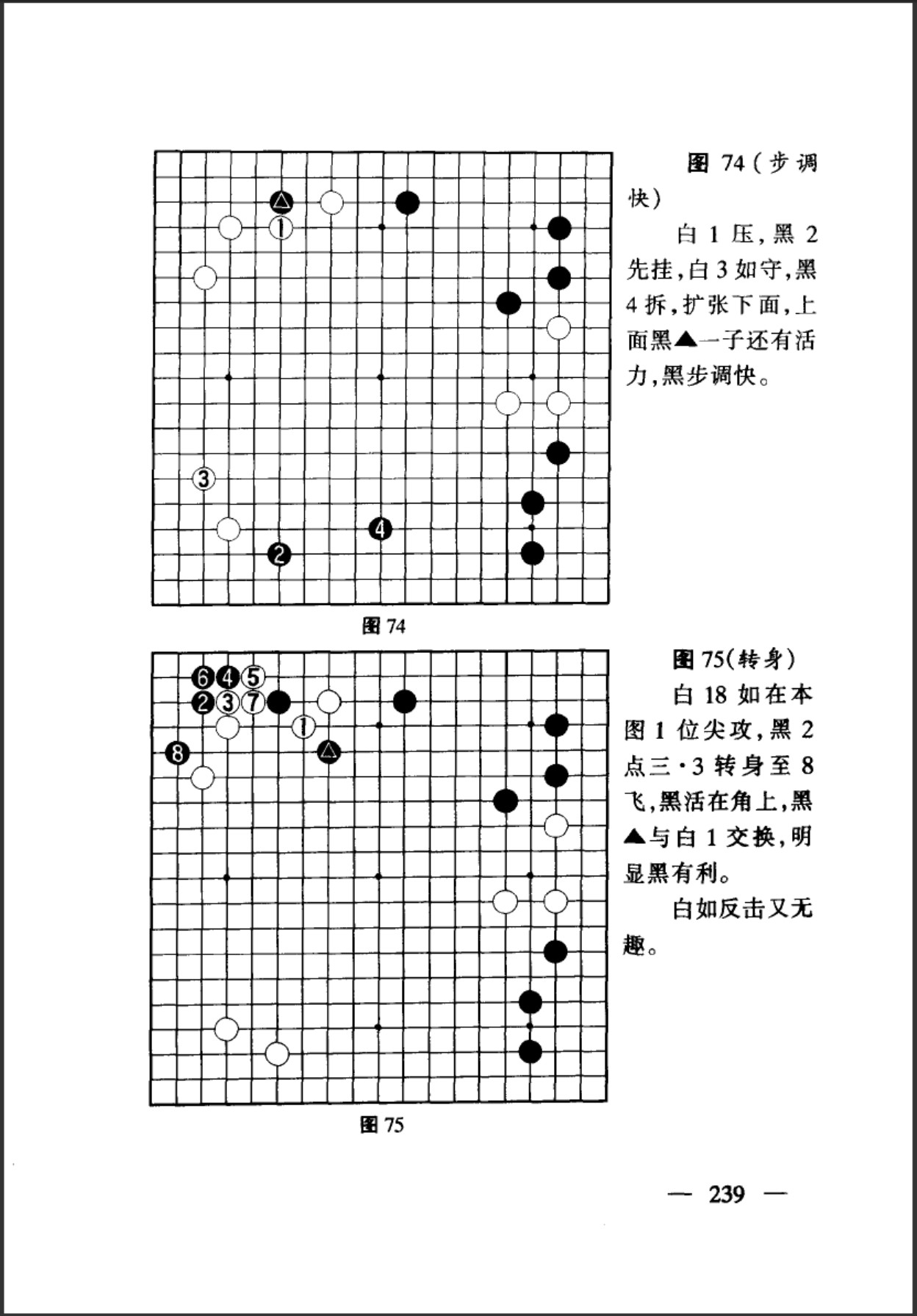 360截图20250621094431188.jpg