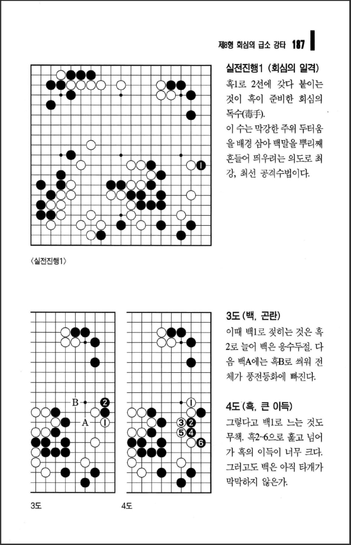 360截图20250623160020461.jpg