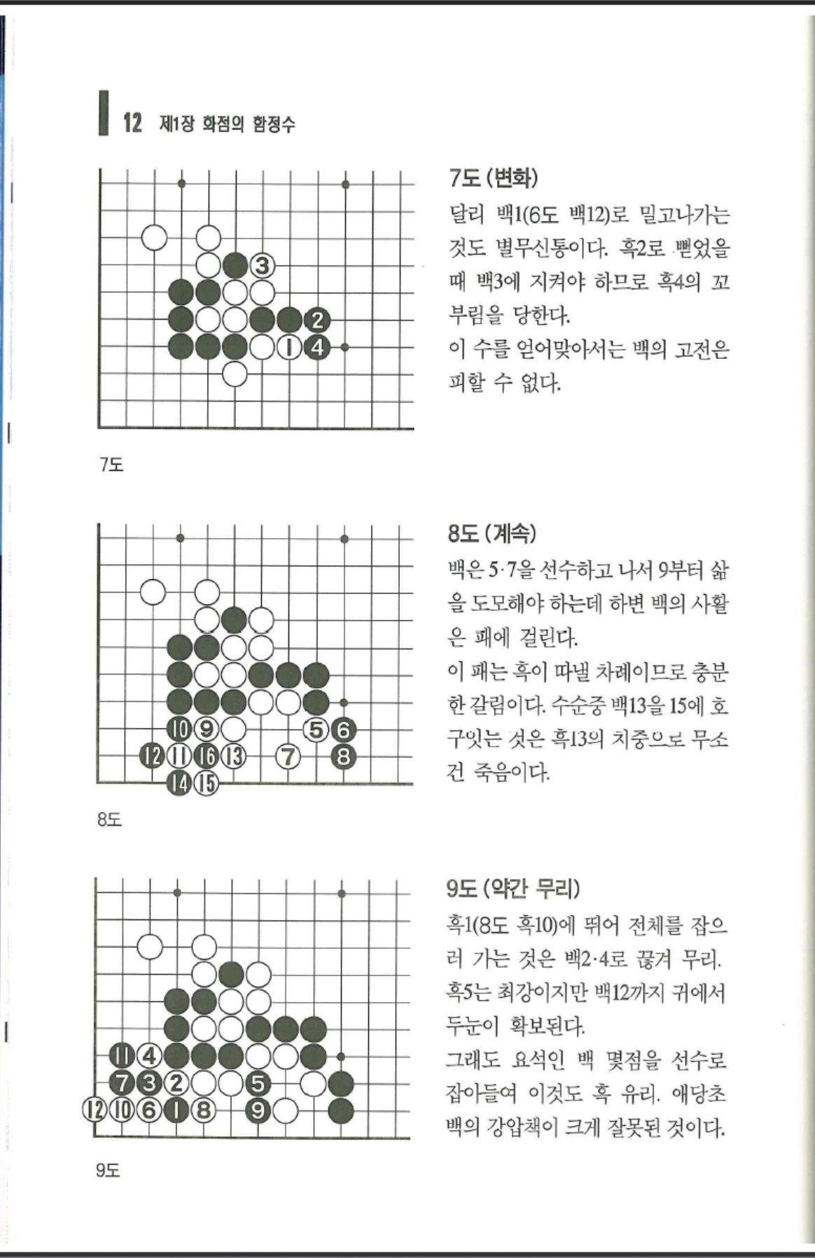 360截图20250623161923469.jpg