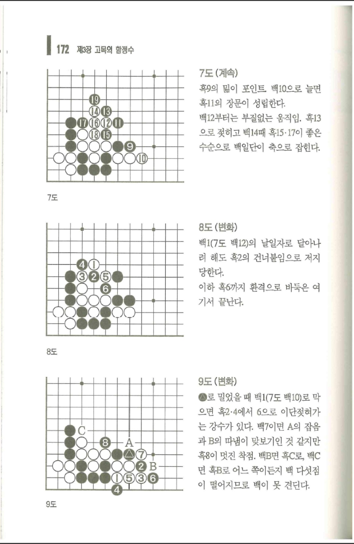 360截图20250623161936977.jpg