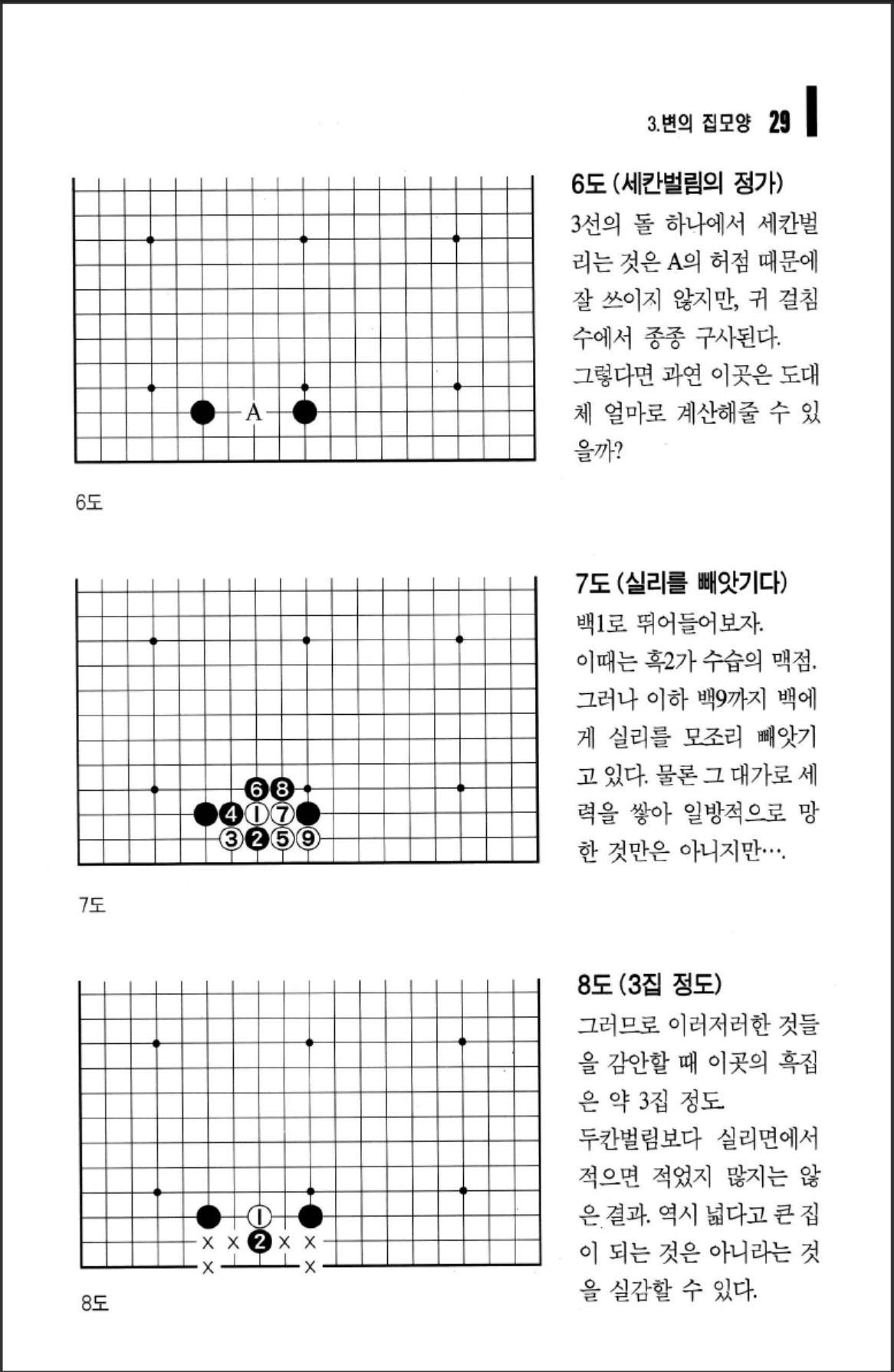 360截图20250623162633188.jpg