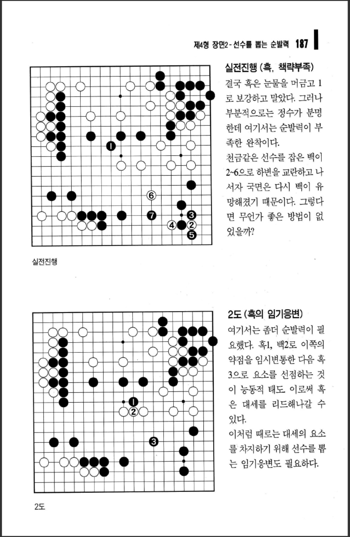 360截图20250623162645739.jpg