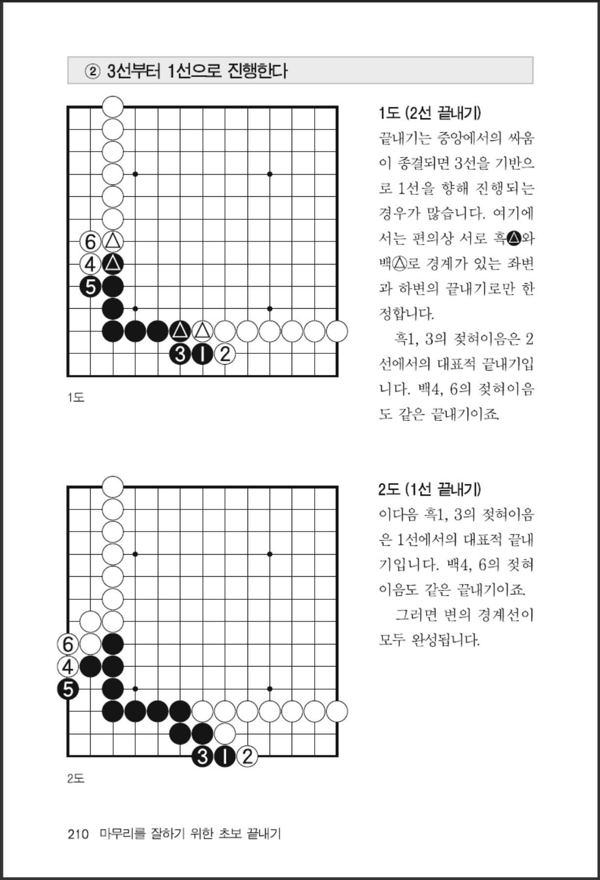 360截图20250624083822913.jpg