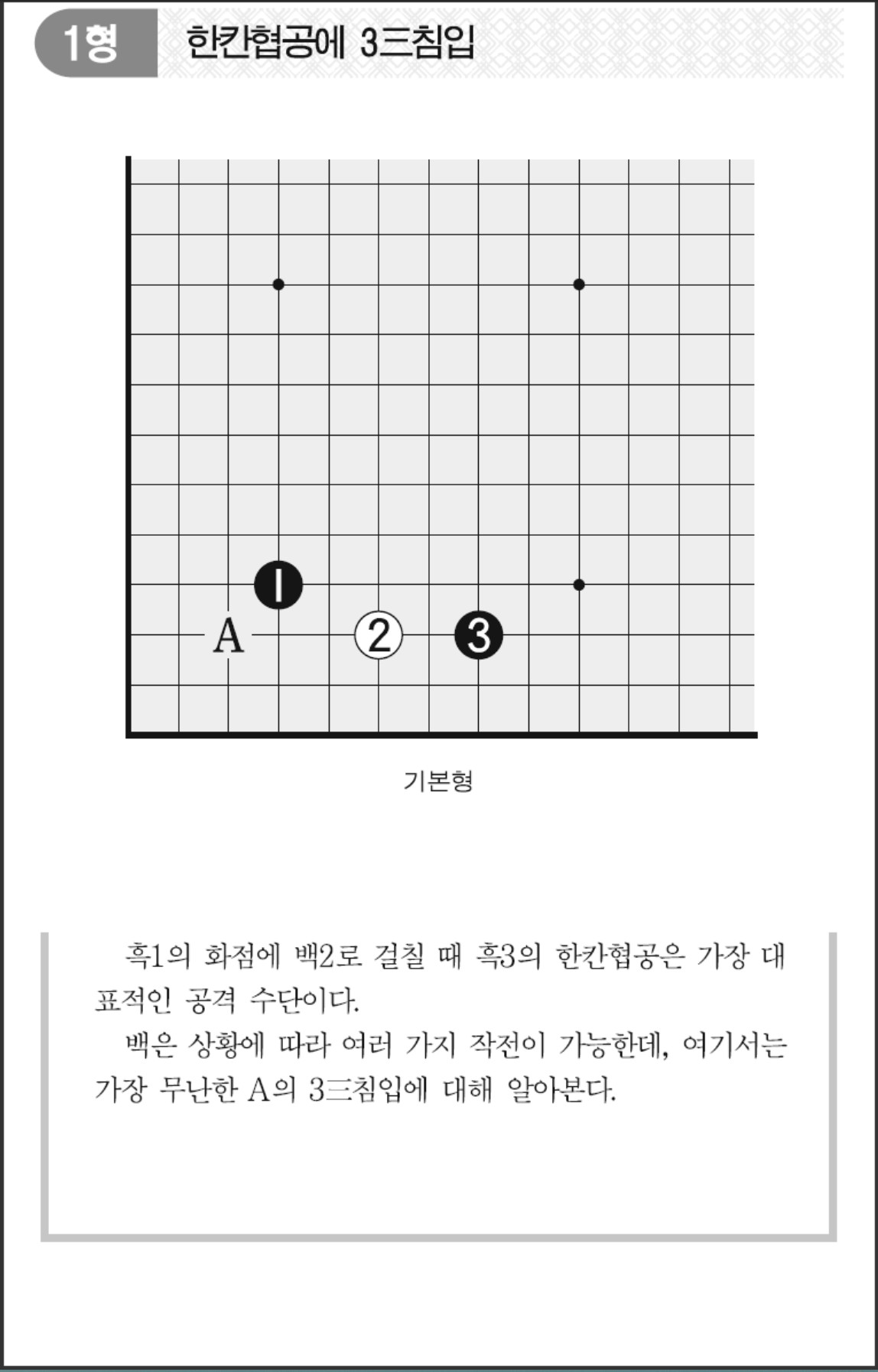 360截图20250624084543162.jpg