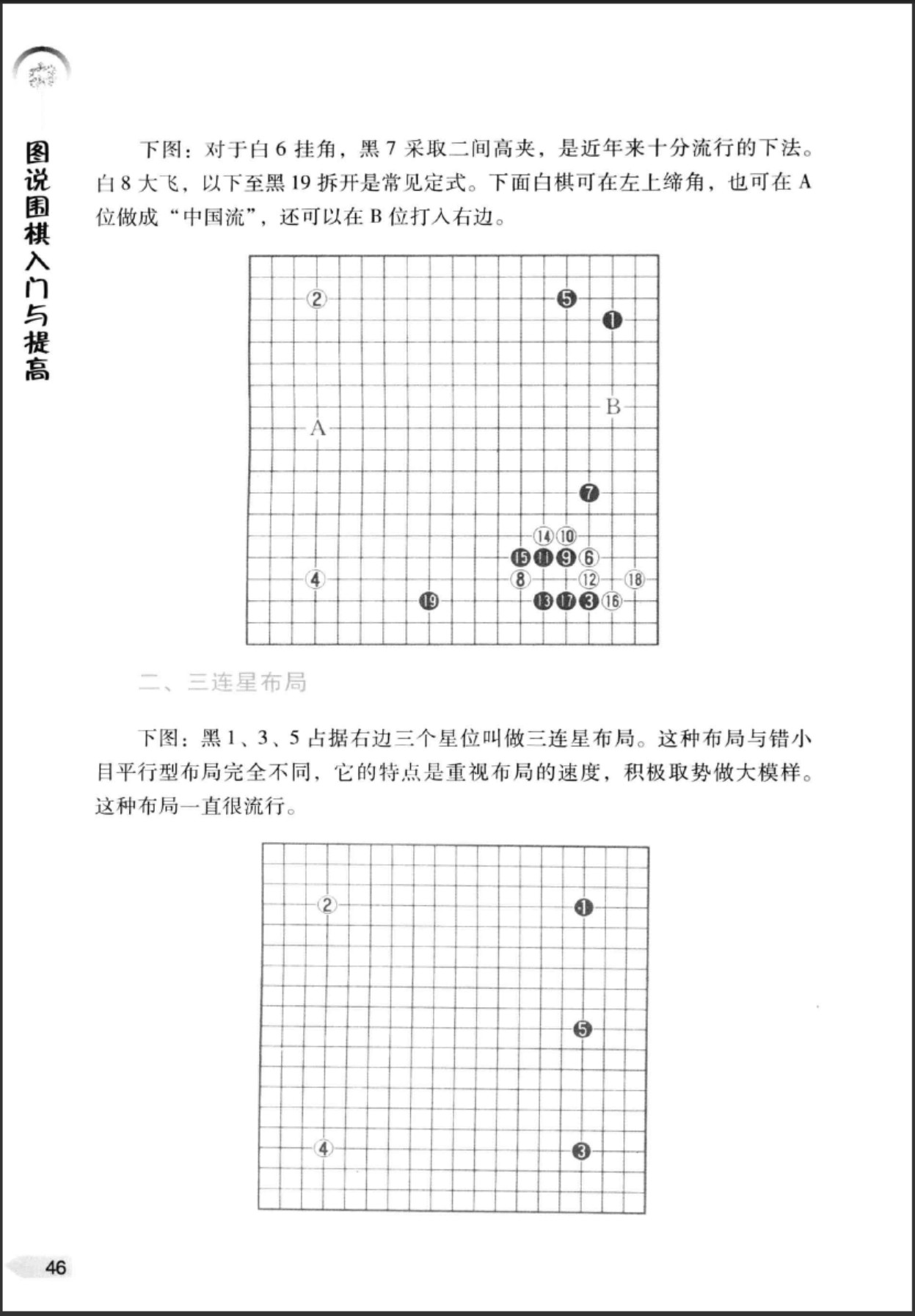 360截图20250625113243791.jpg