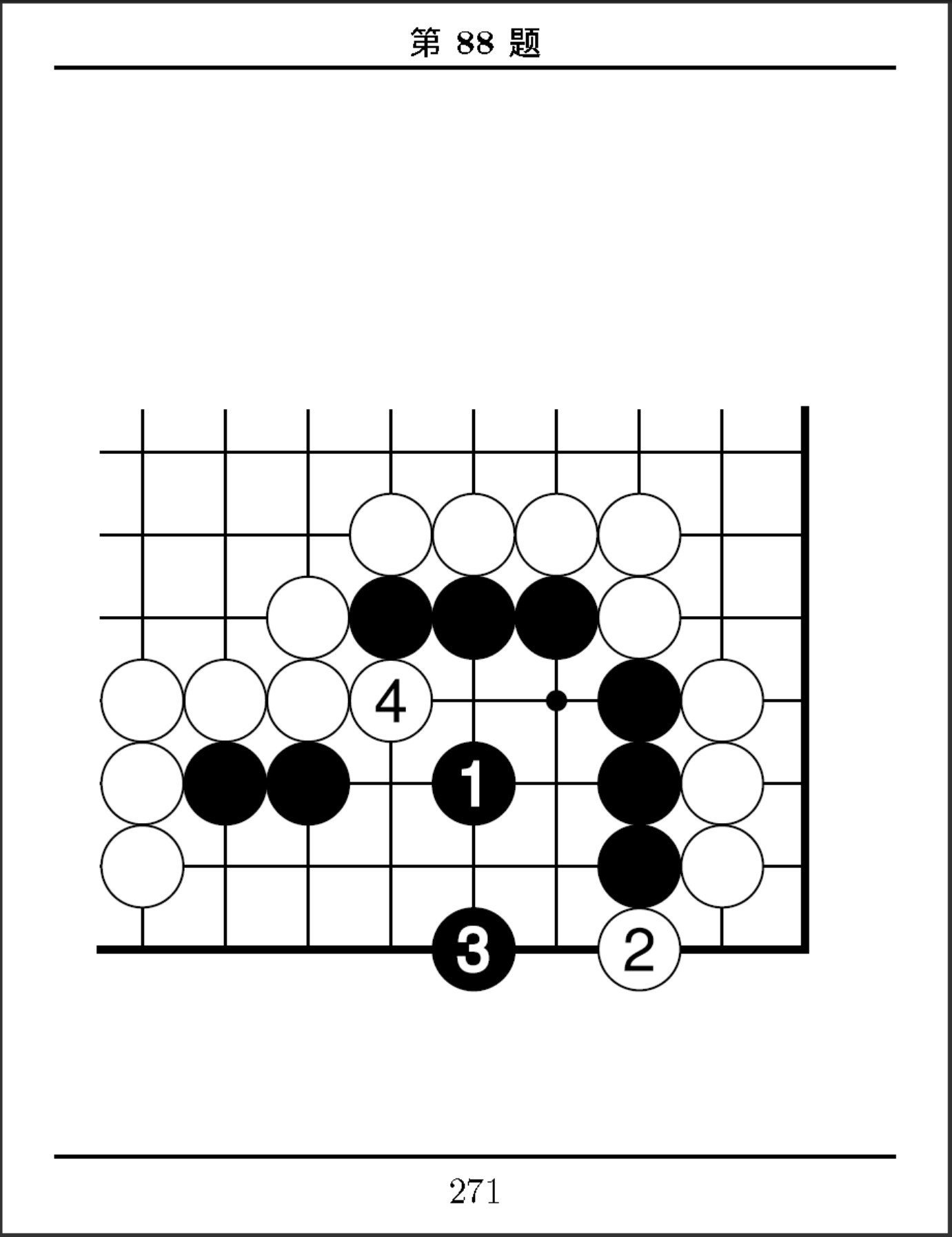 360截图20250625115117105.jpg
