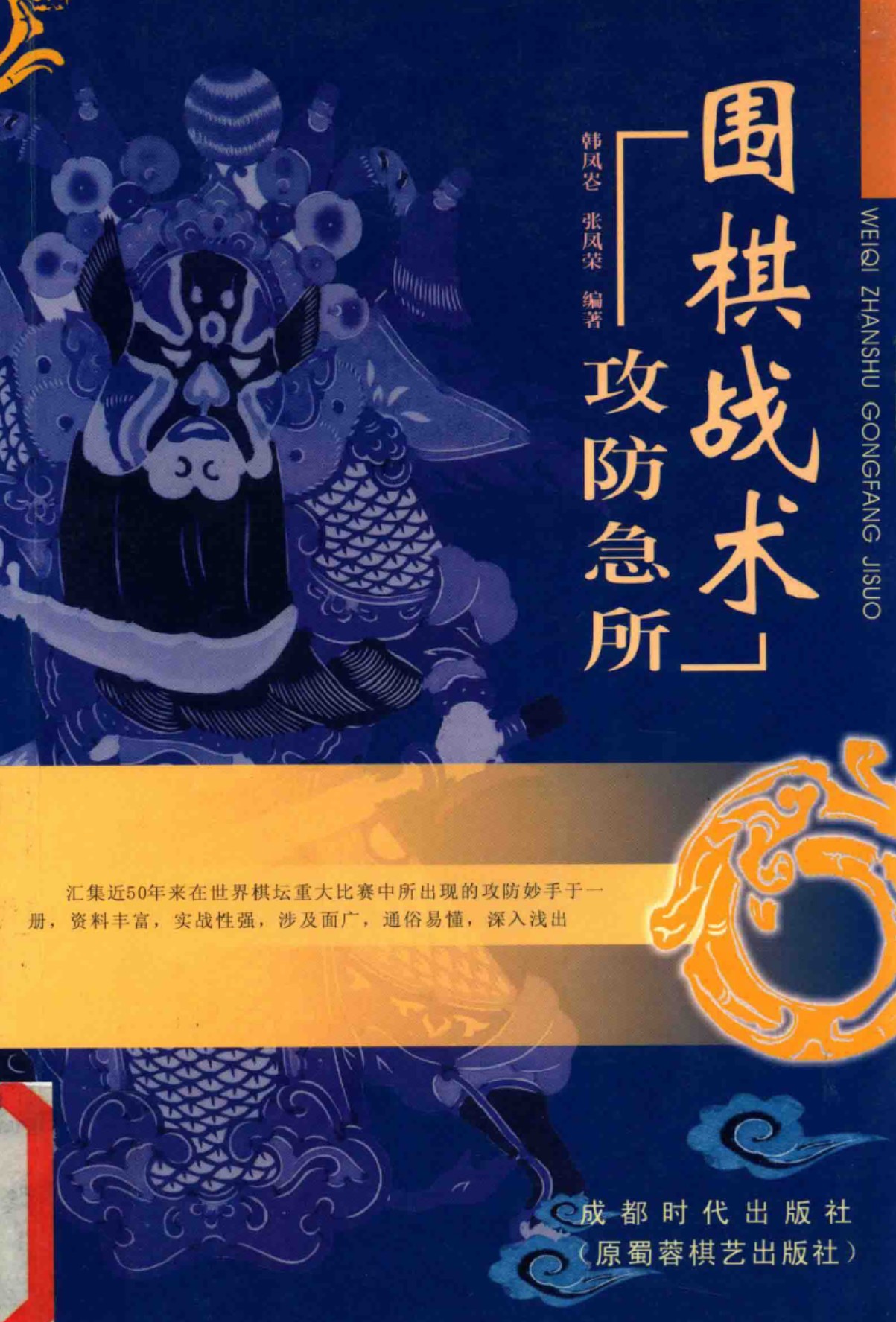 360截图20250625115653736.jpg