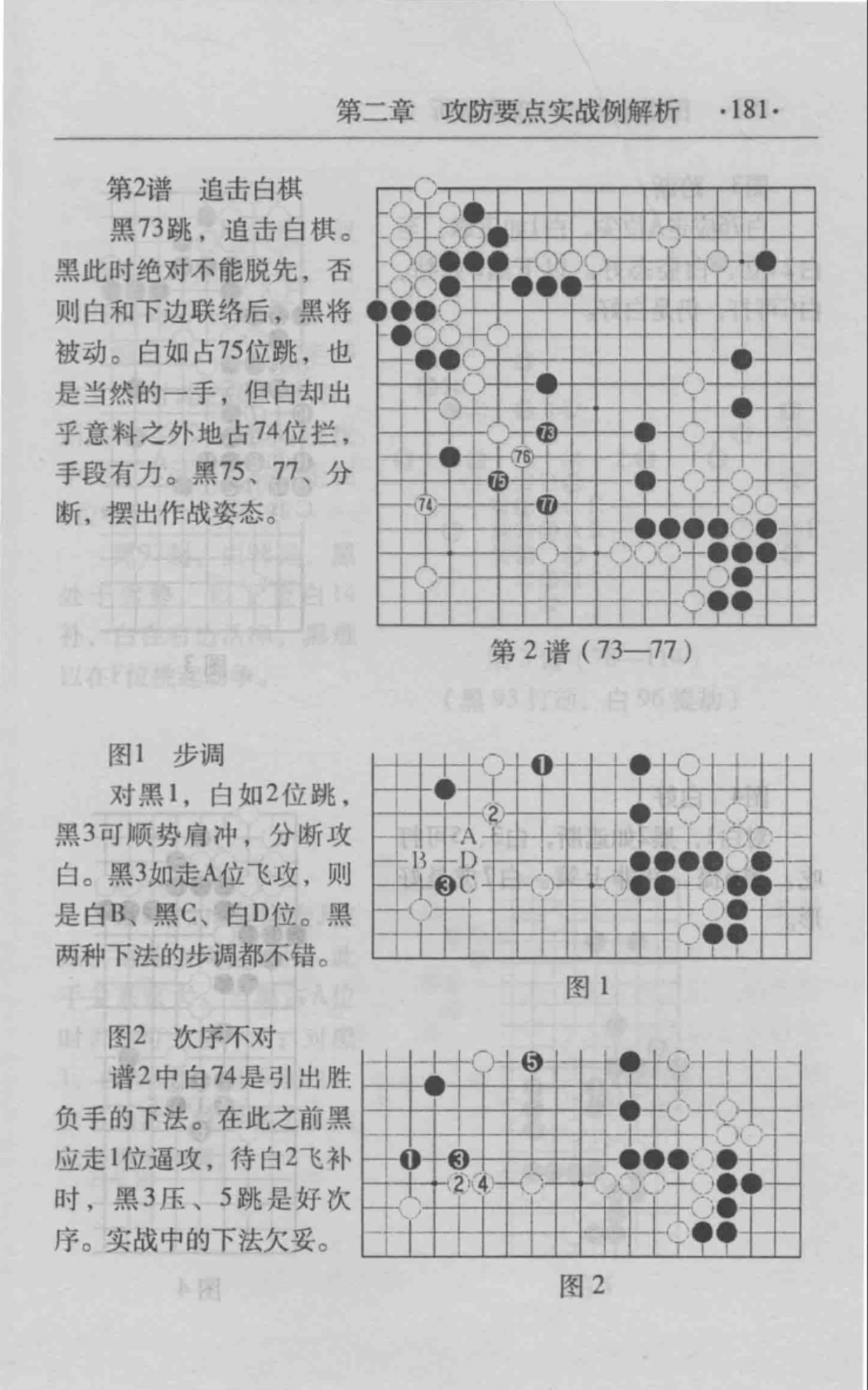 360截图20250625115723357.jpg