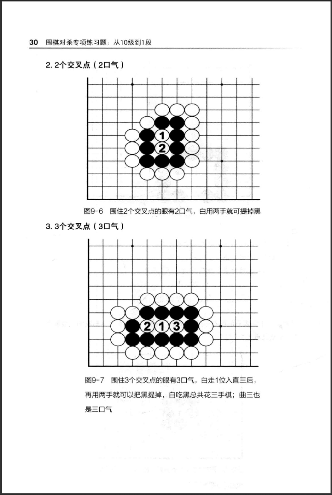 360截图20250626140547765.jpg