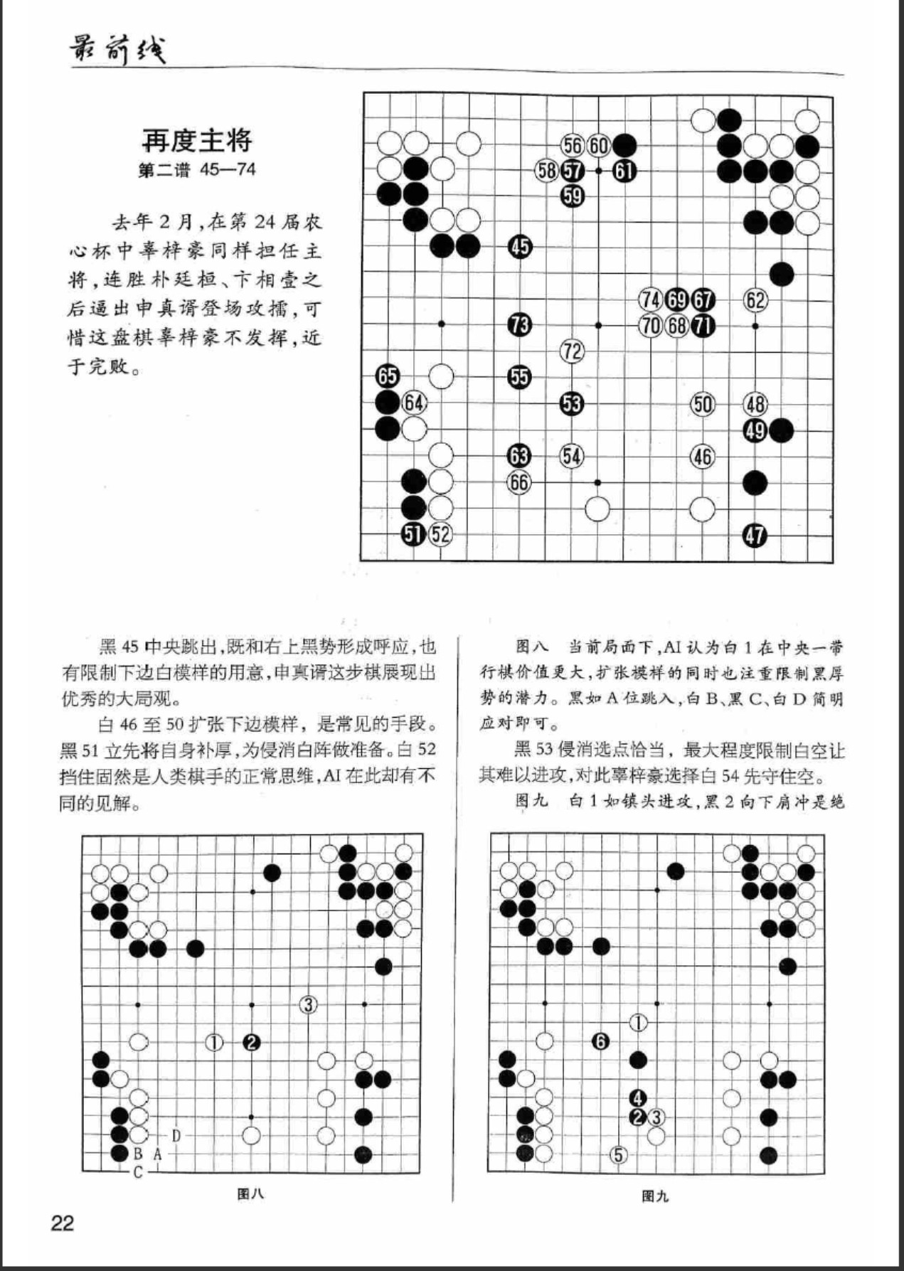 360截图20250627125119339.jpg
