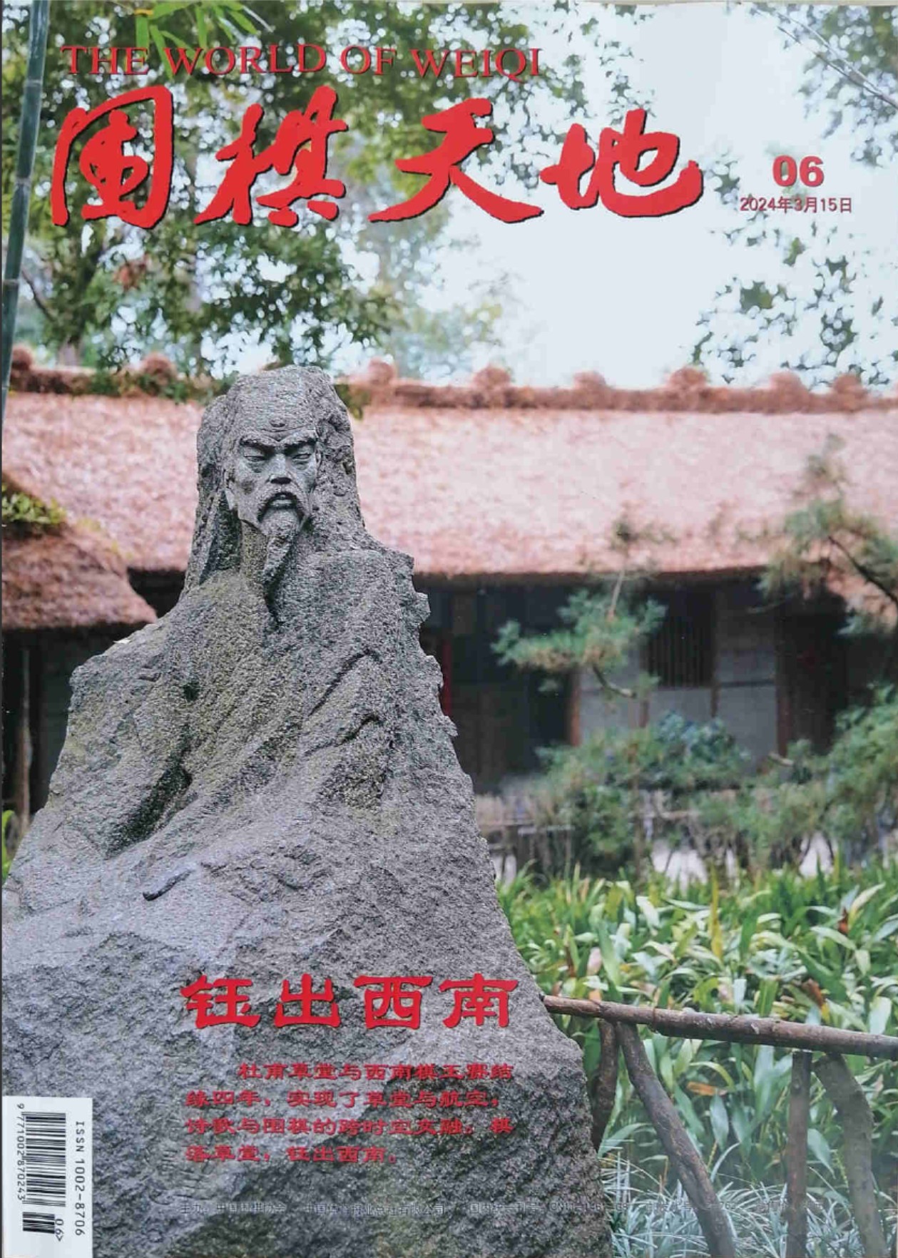 360截图20250627125104307.jpg