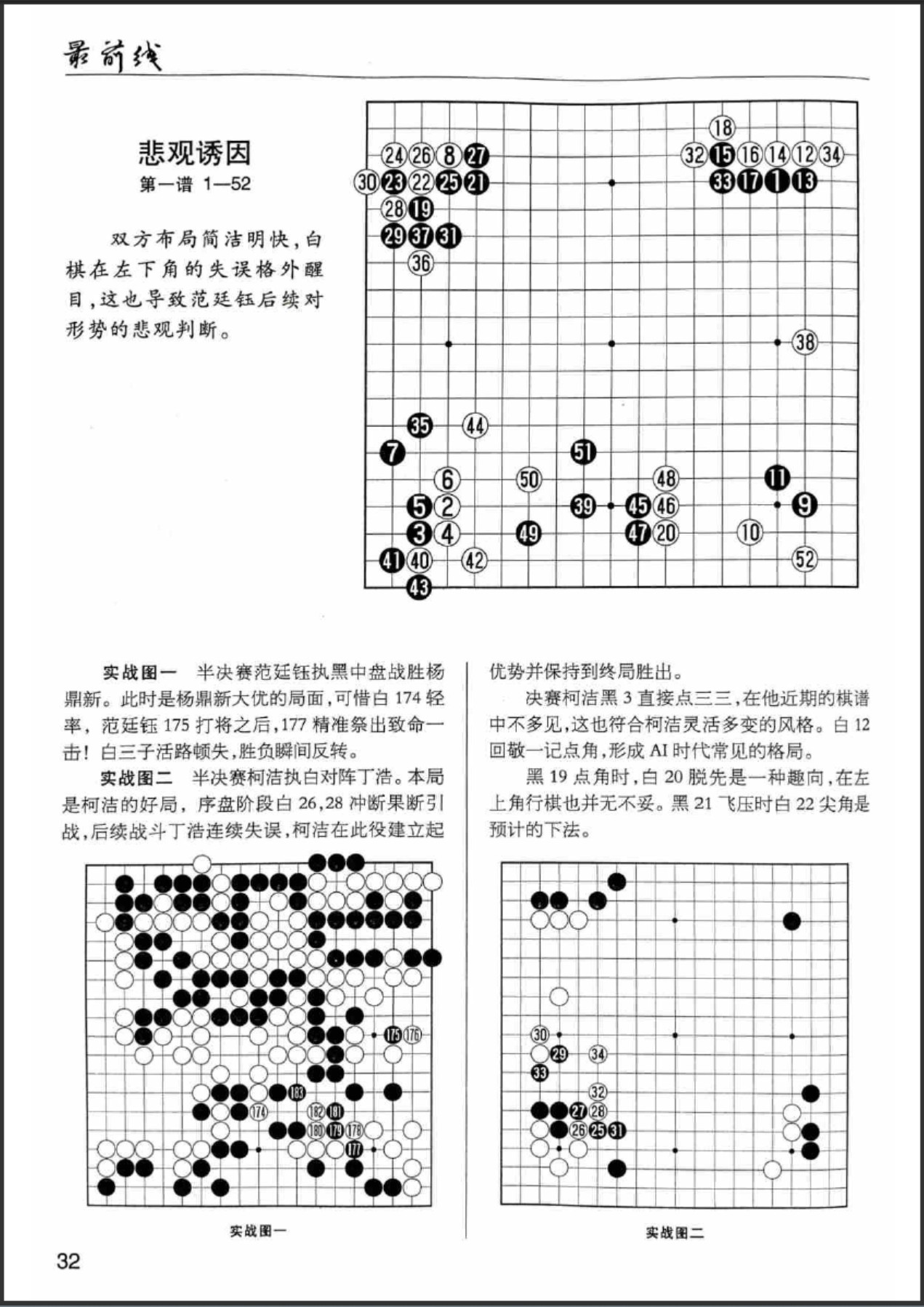 360截图20250627125132723.jpg