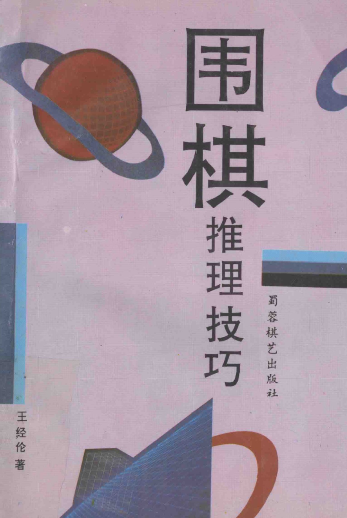 360截图20250627132657722.jpg