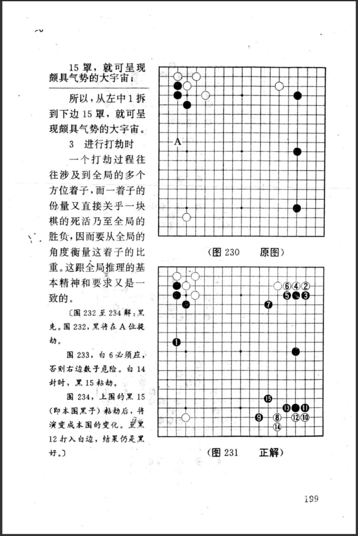 360截图20250627132732007.jpg