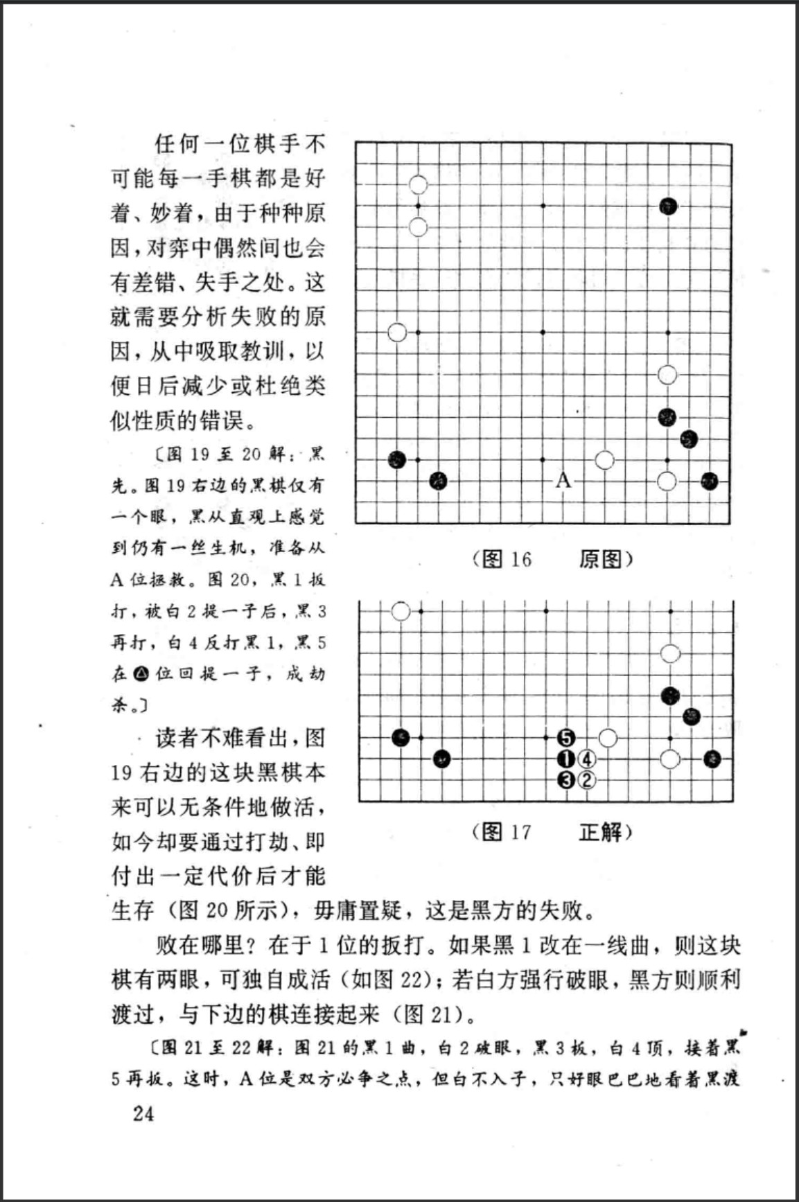 360截图20250627132715438.jpg