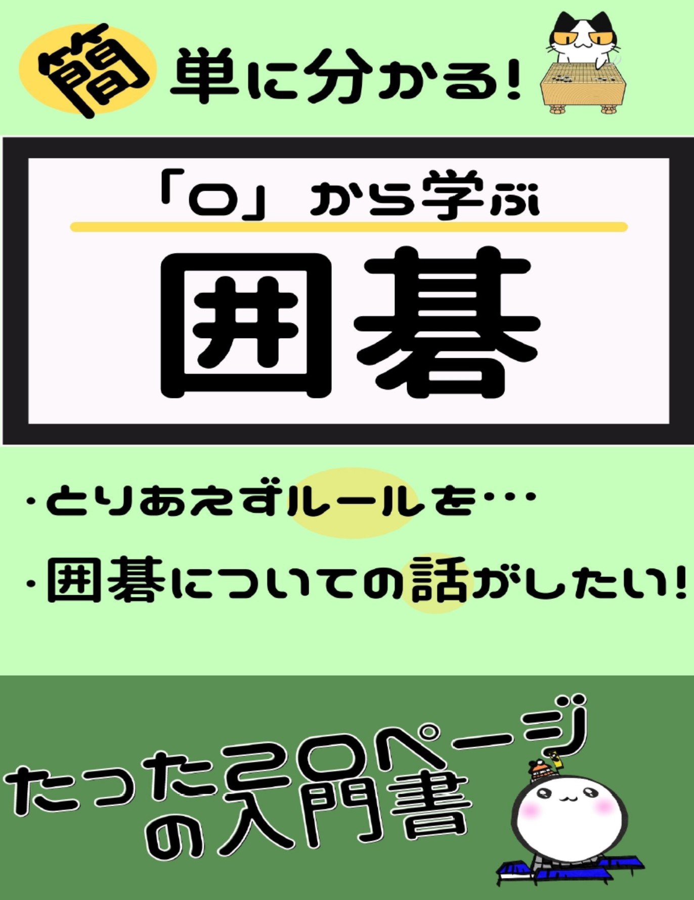 360截图20250627133940940.jpg