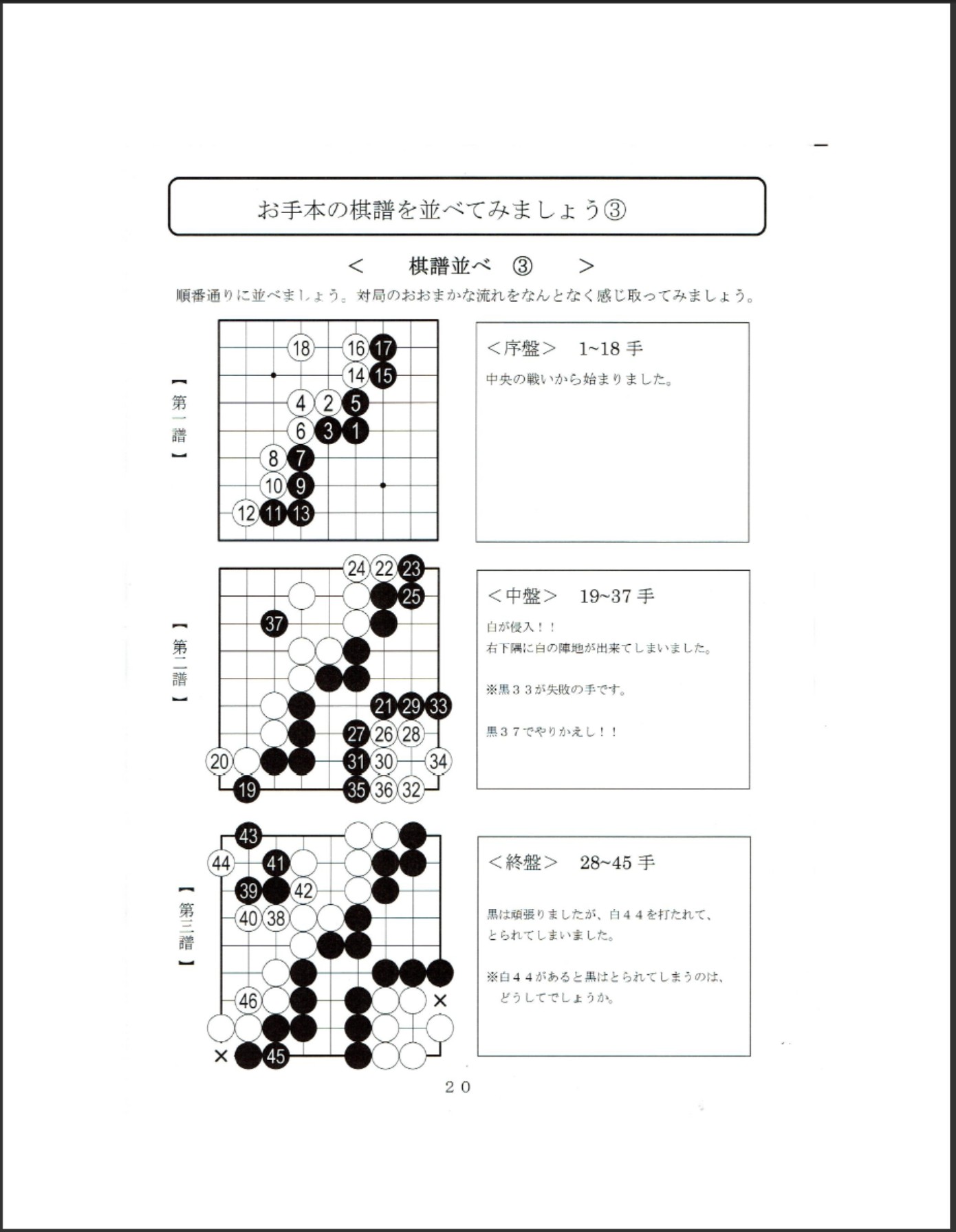 360截图20250627133954741.jpg
