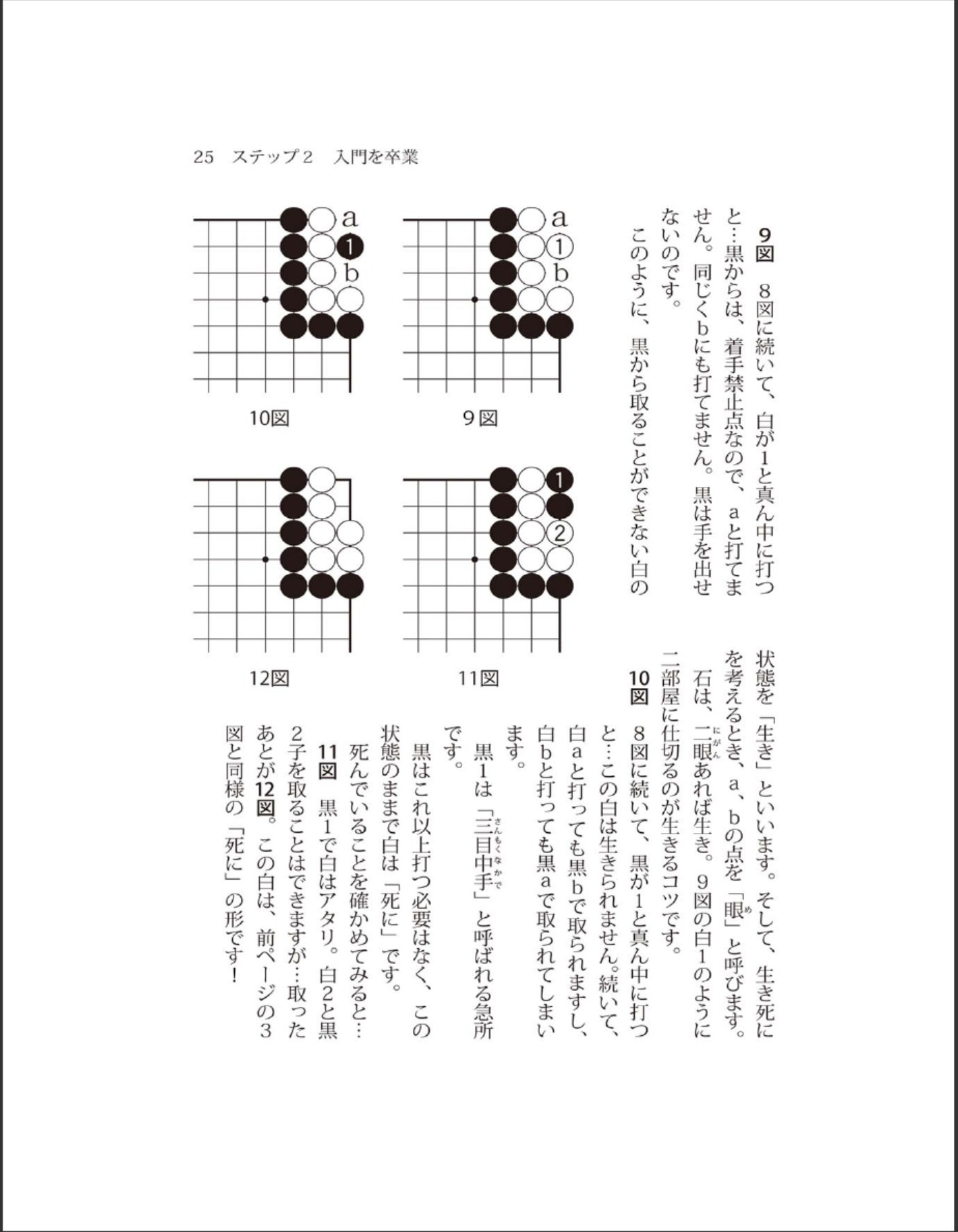 360截图20250628123244583.jpg