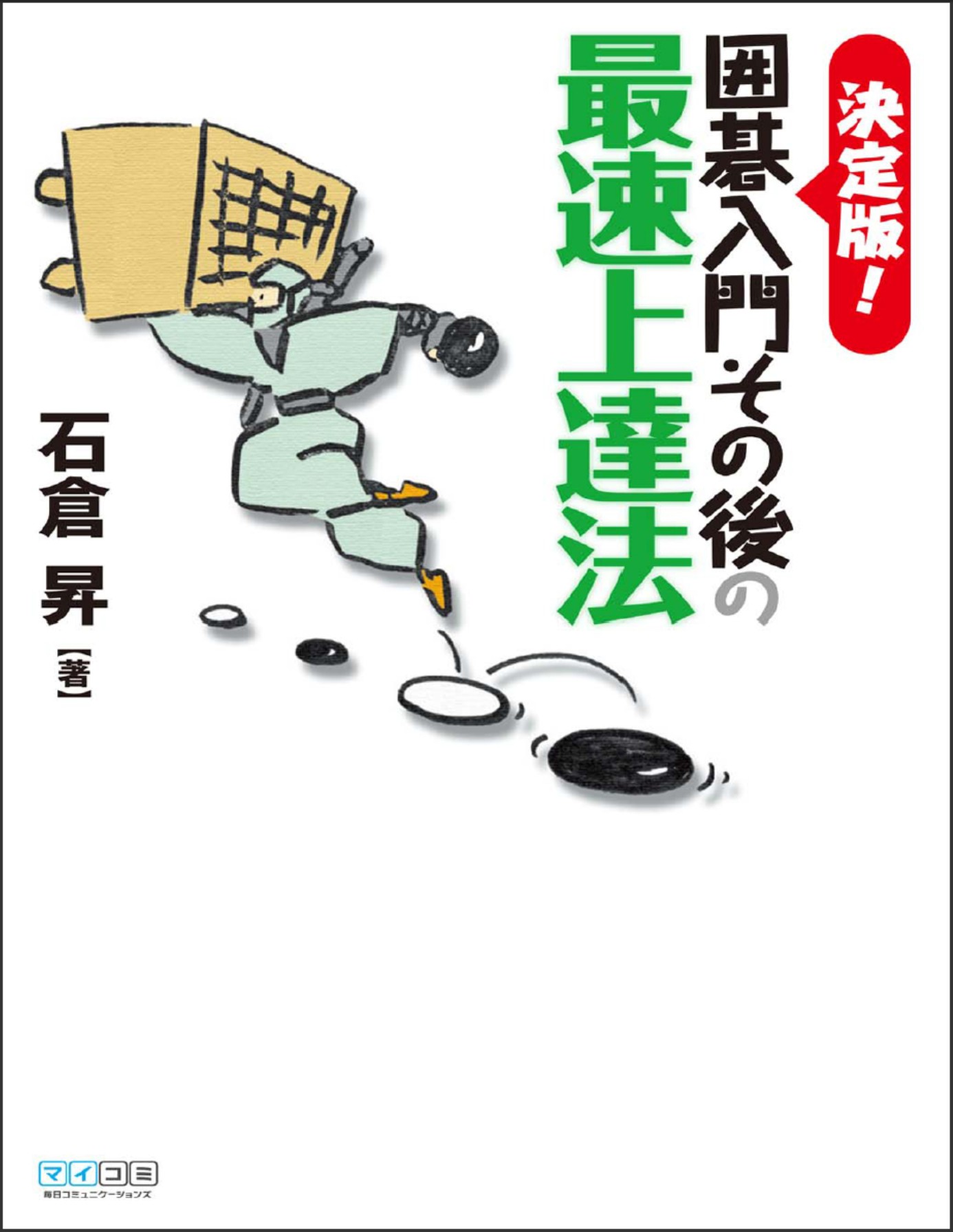 360截图20250628123226111.jpg