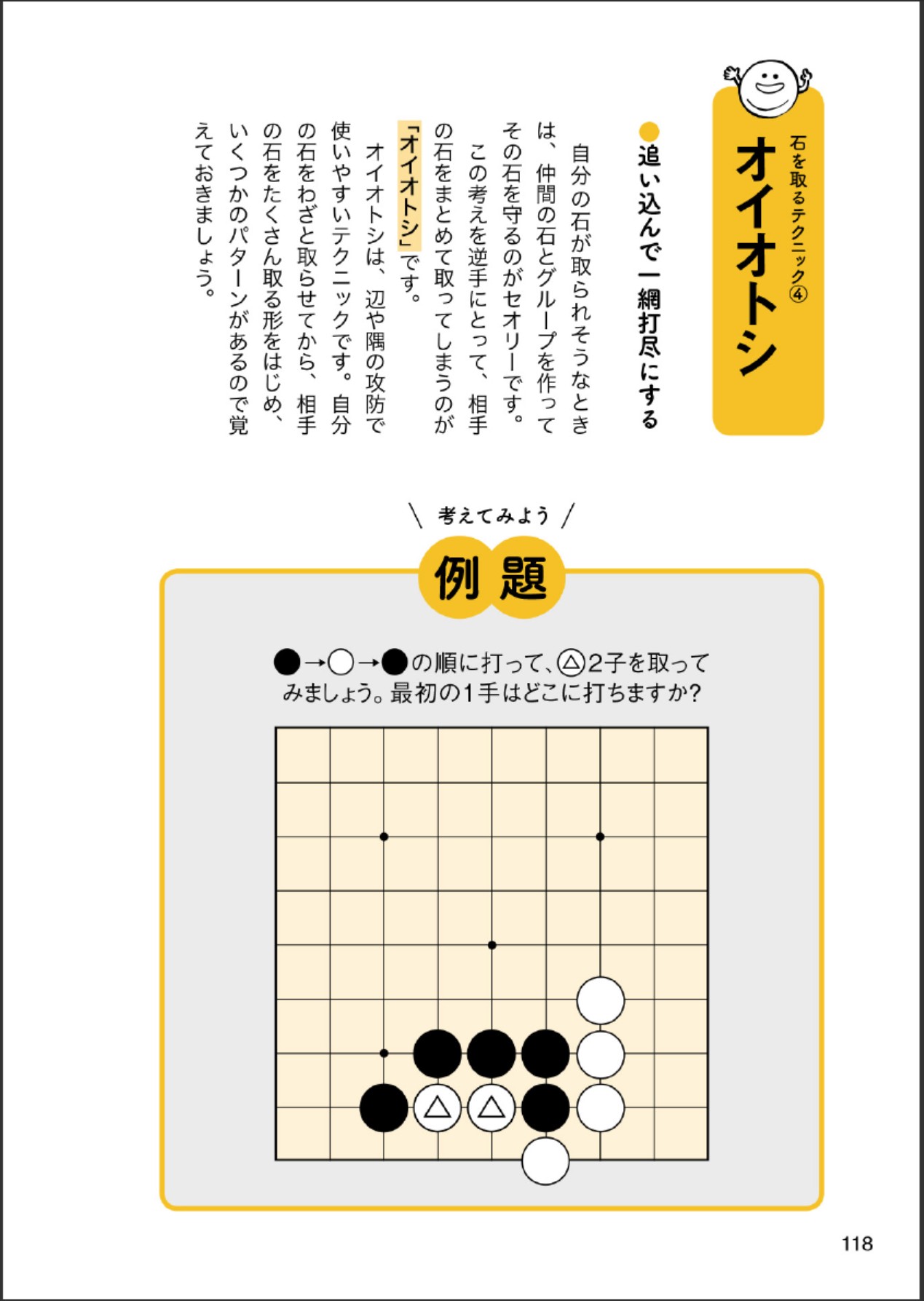 360截图20250628124435515.jpg