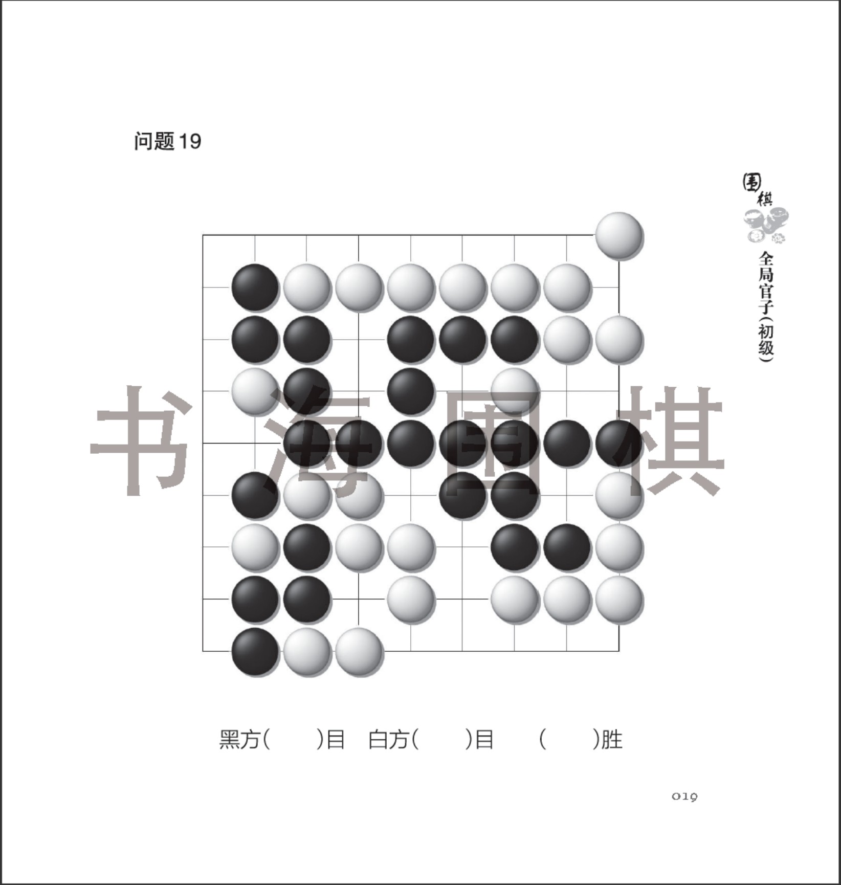 360截图20250628130656199.jpg