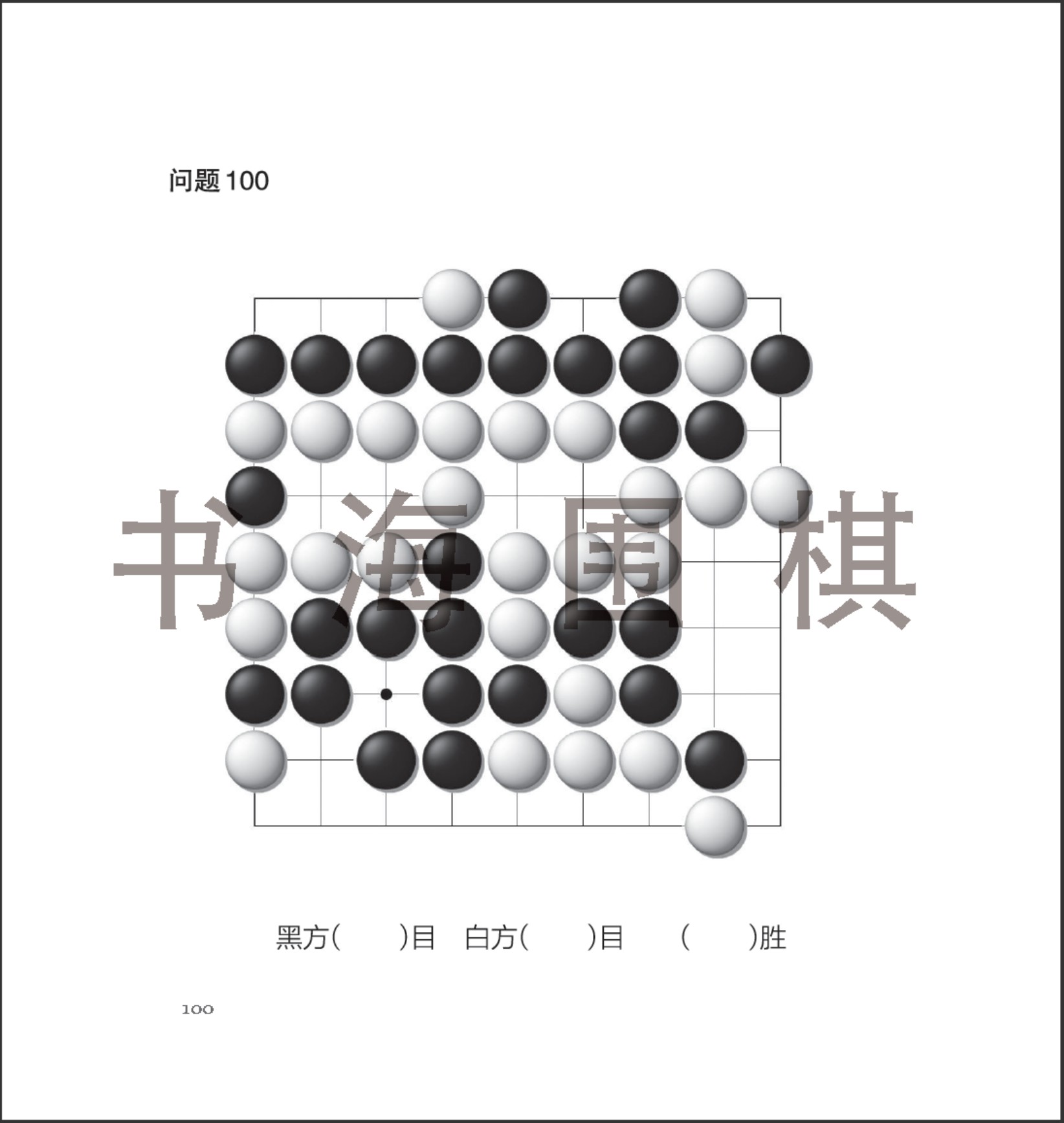 360截图20250628131156602.jpg