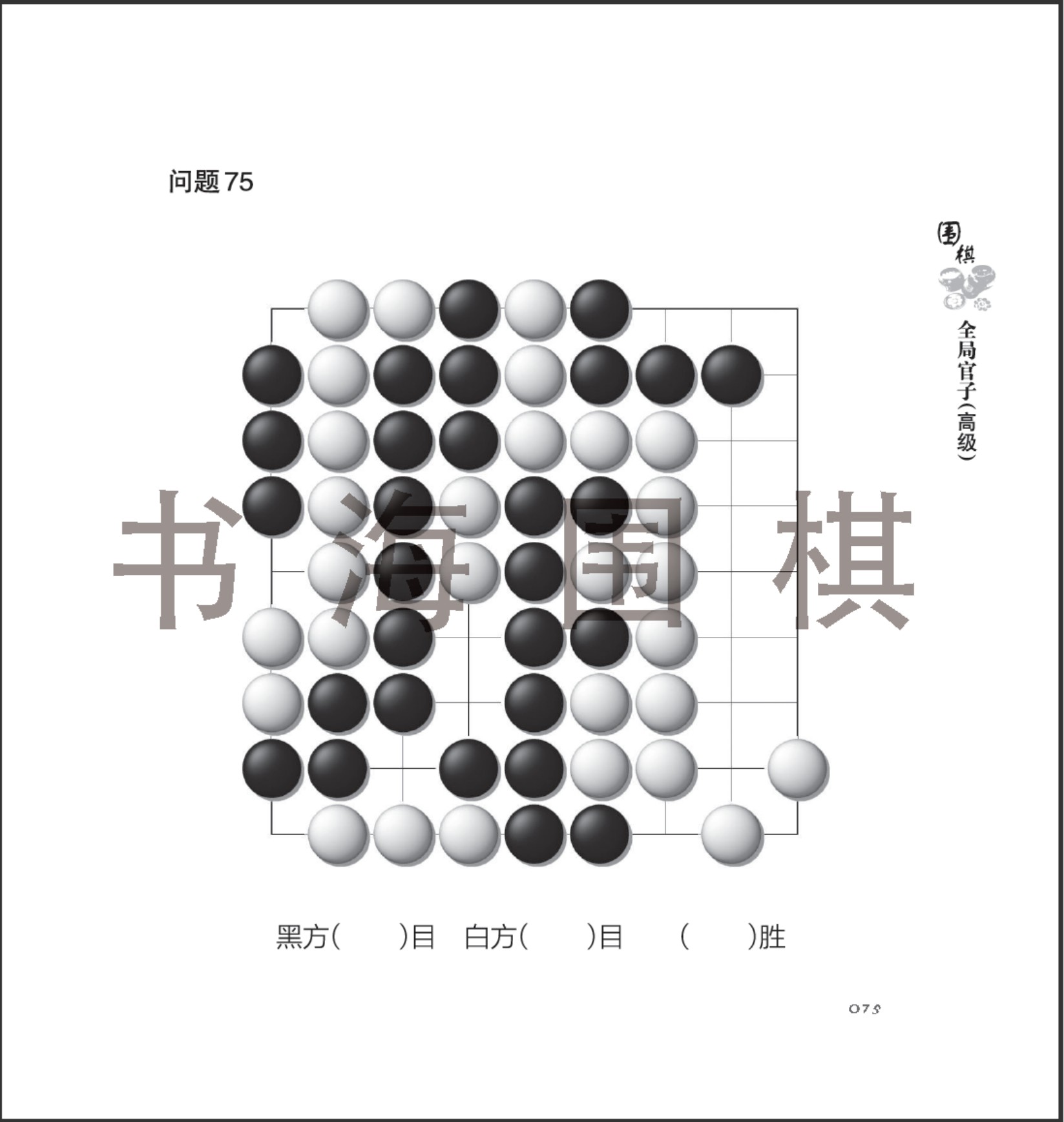 360截图20250628131759208.jpg