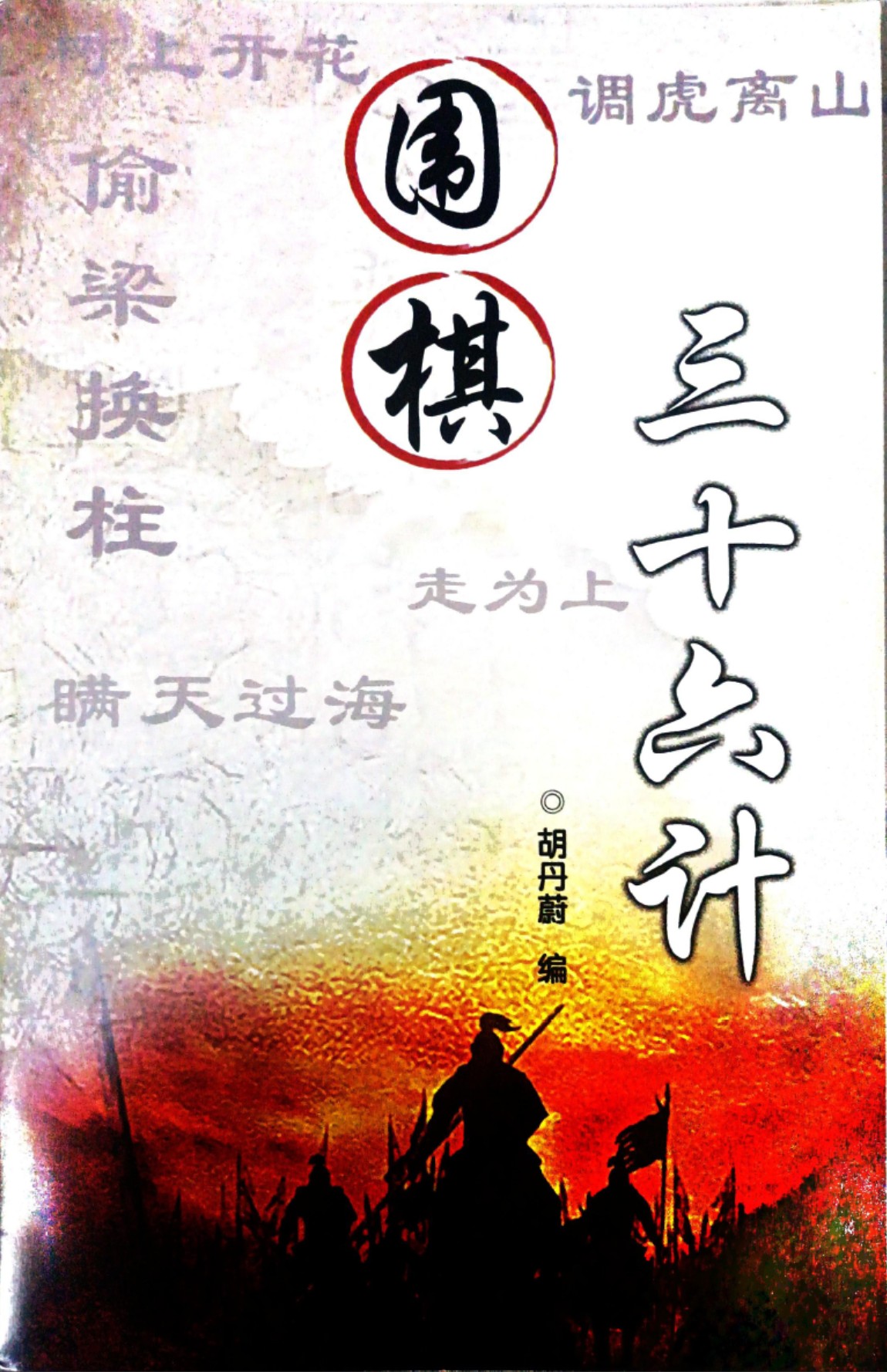 封面.jpg