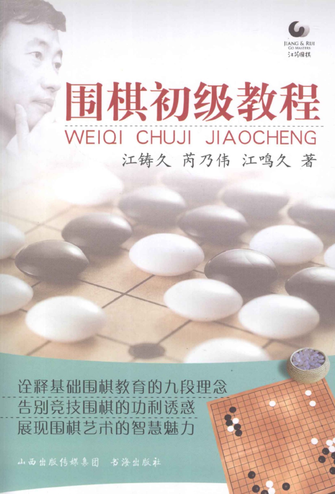 360截图20250629162923610.jpg