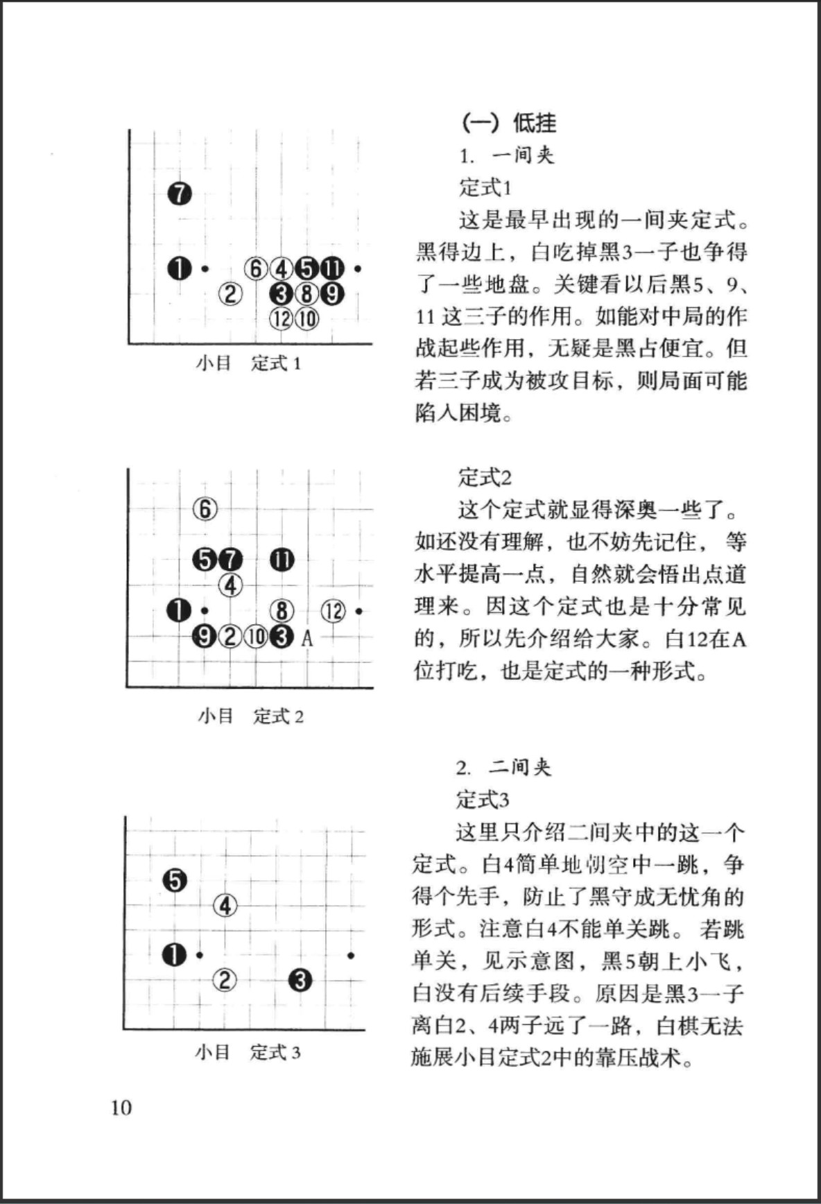 360截图20250629162938100.jpg