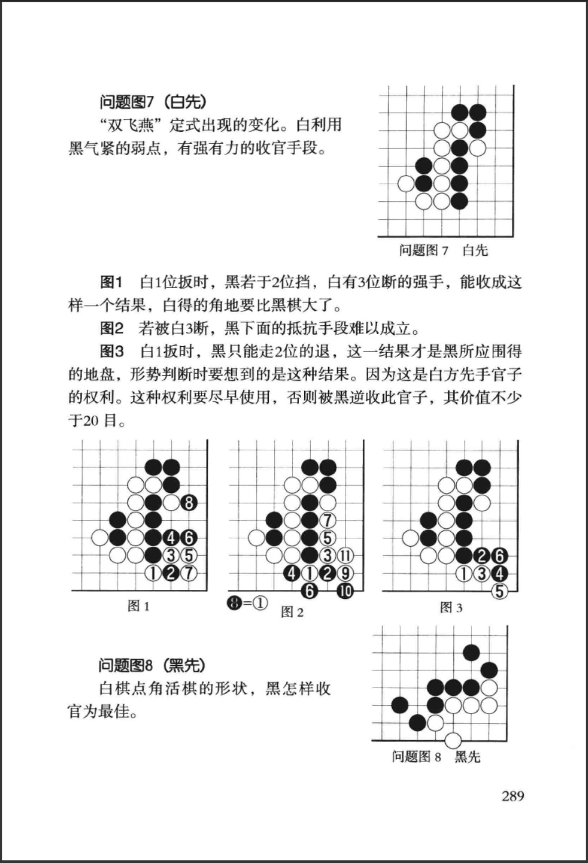 360截图20250629162953307.jpg