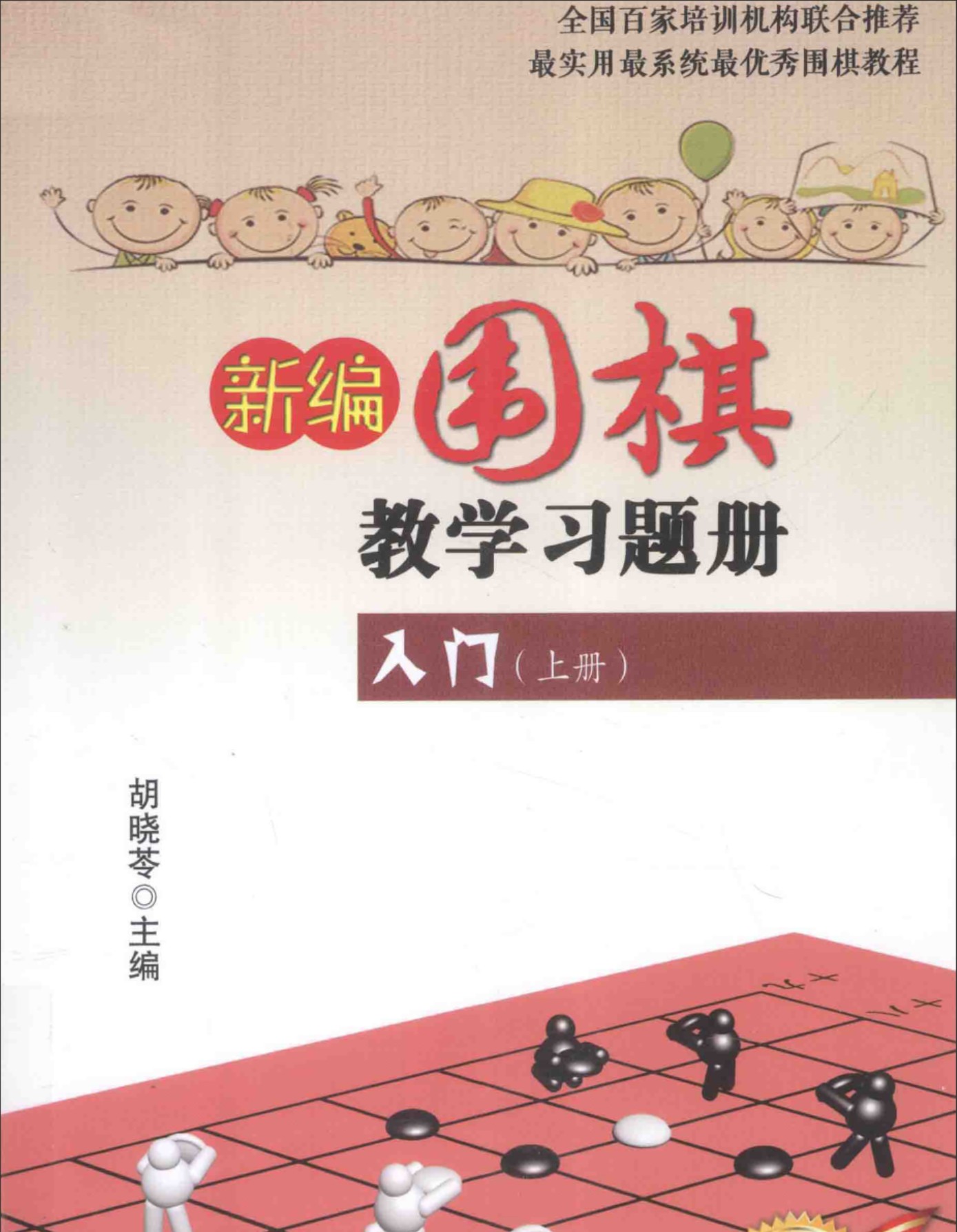 360截图20250629163507957.jpg