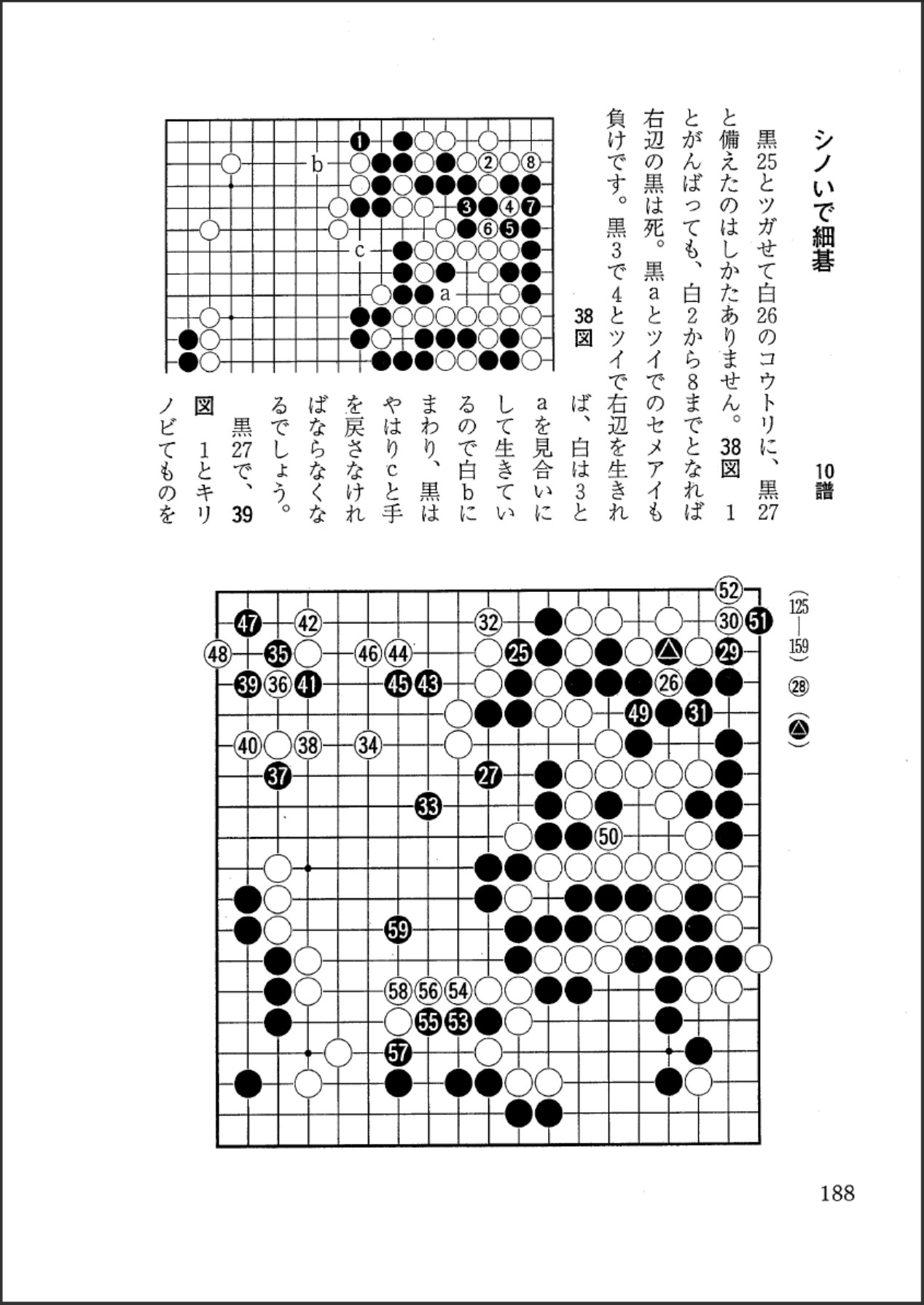 360截图20250629173250772.jpg